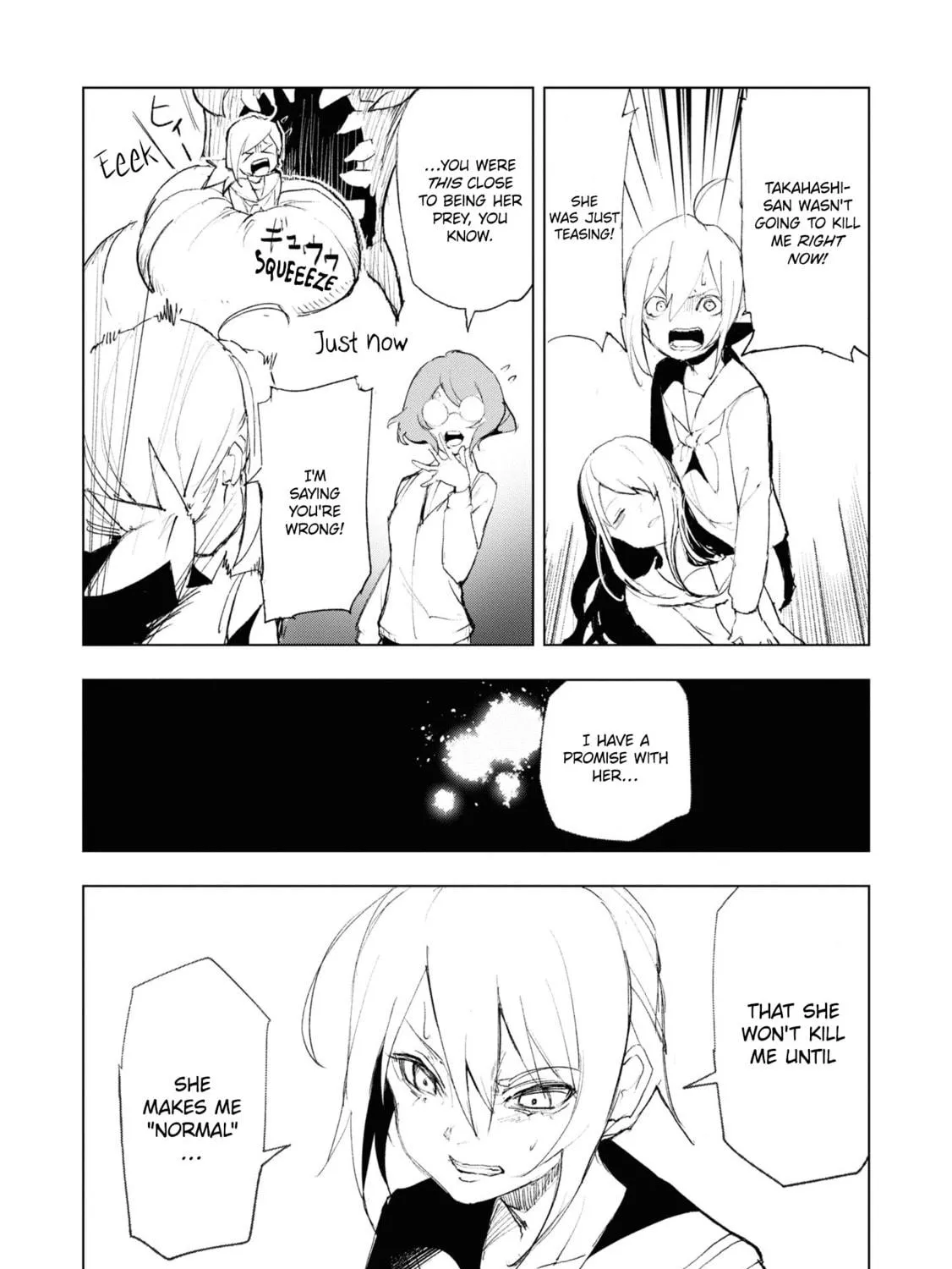 Read Common-Sense Monster chapter 12 image 16 on Lezhin