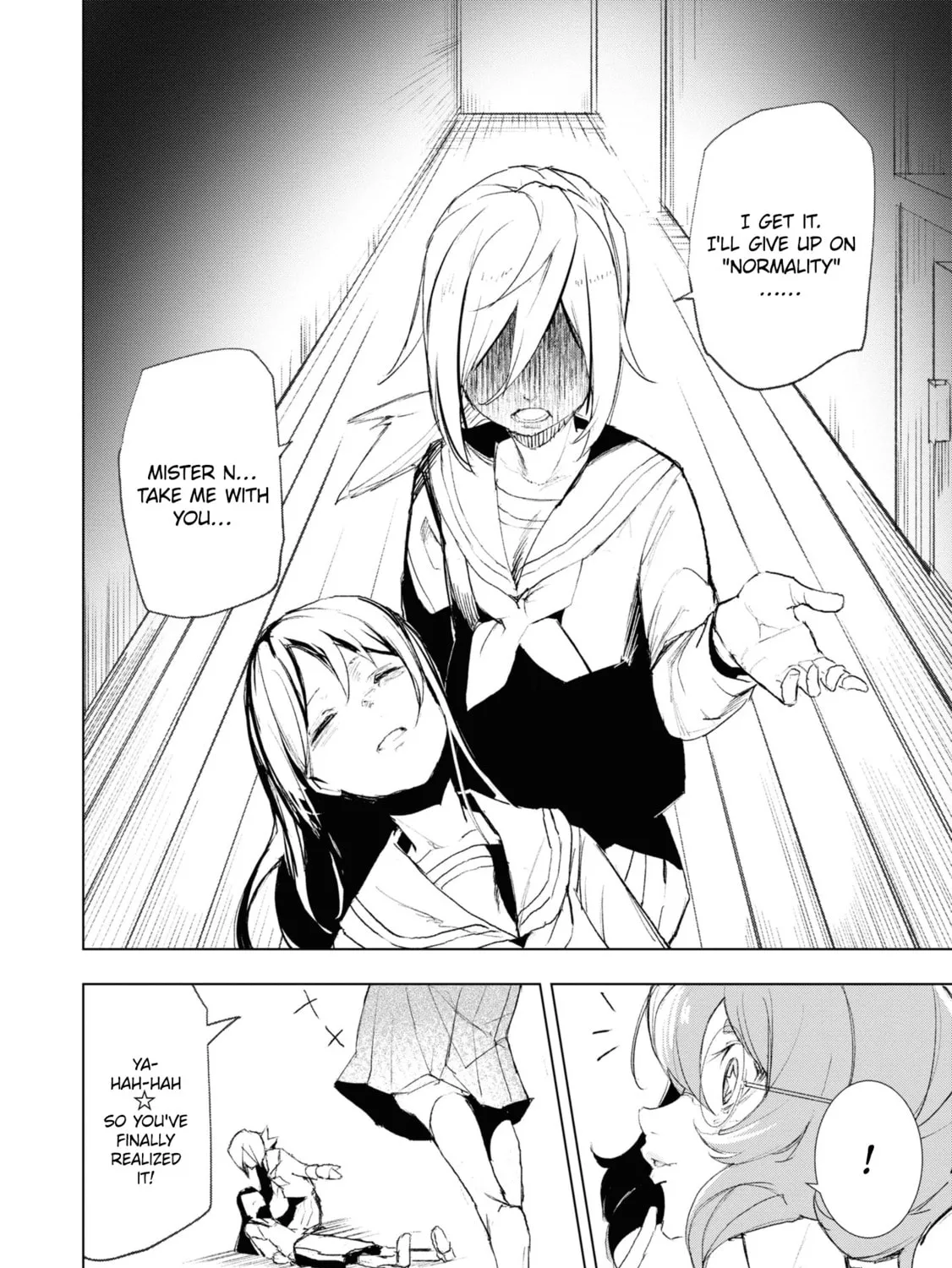 Read Common-Sense Monster chapter 12 image 20 on Lezhin