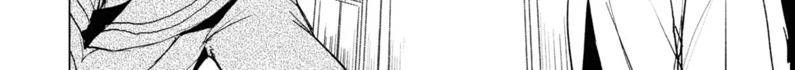 Read Common-Sense Monster chapter 12 image 25 on Lezhin