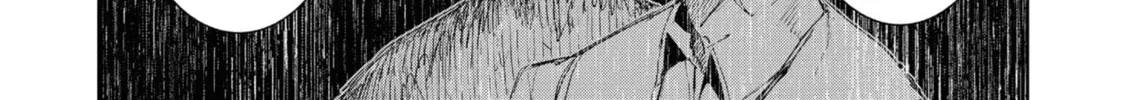 Read Common-Sense Monster chapter 13 image 31 on Lezhin