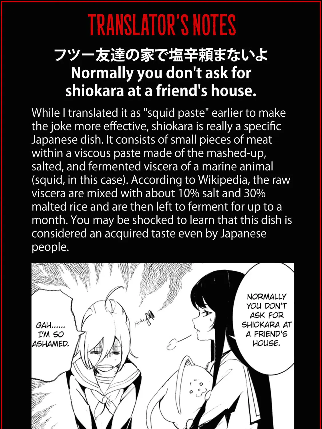 Read Common-Sense Monster chapter 13 image 38 on Lezhin