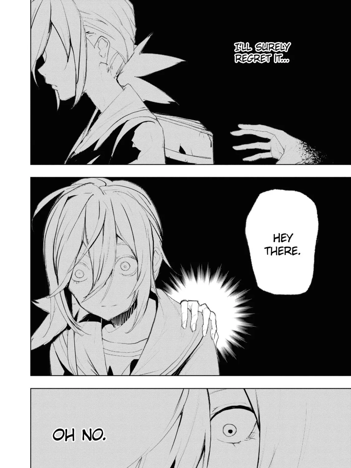 Read Common-Sense Monster chapter 14 image 12 on Lezhin