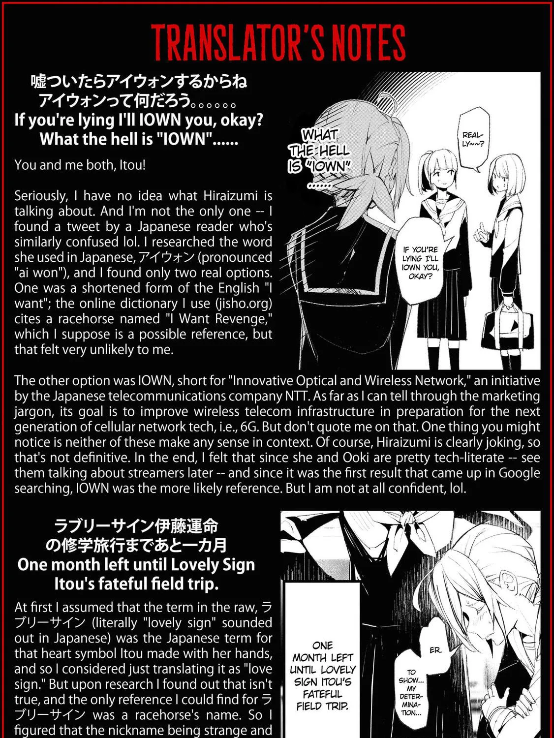 Read Common-Sense Monster chapter 14 image 40 on Lezhin