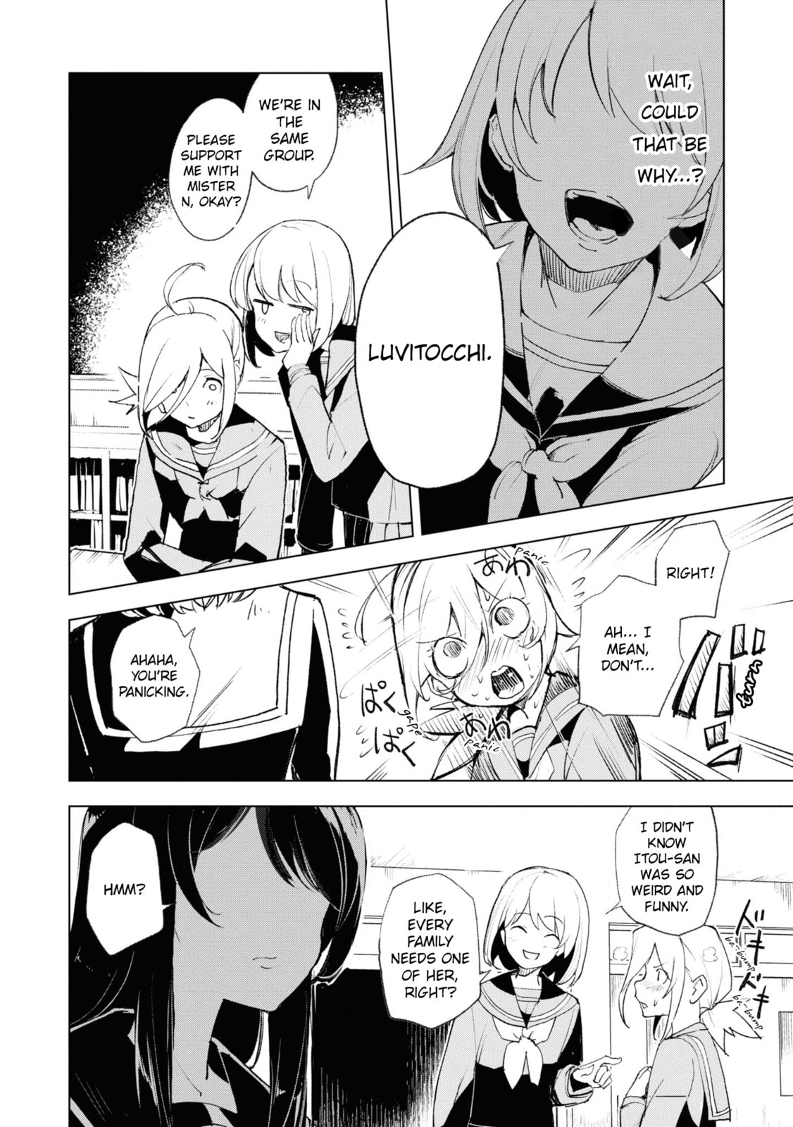 Read Common-Sense Monster chapter 15 image 10 on Lezhin