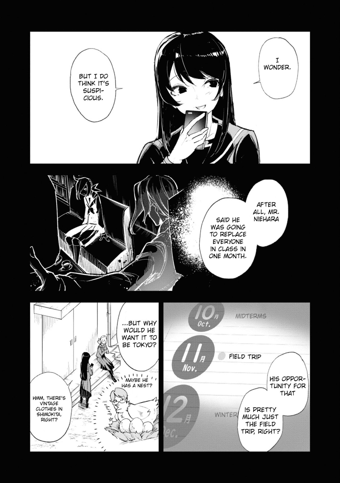 Read Common-Sense Monster chapter 15 image 4 on Lezhin