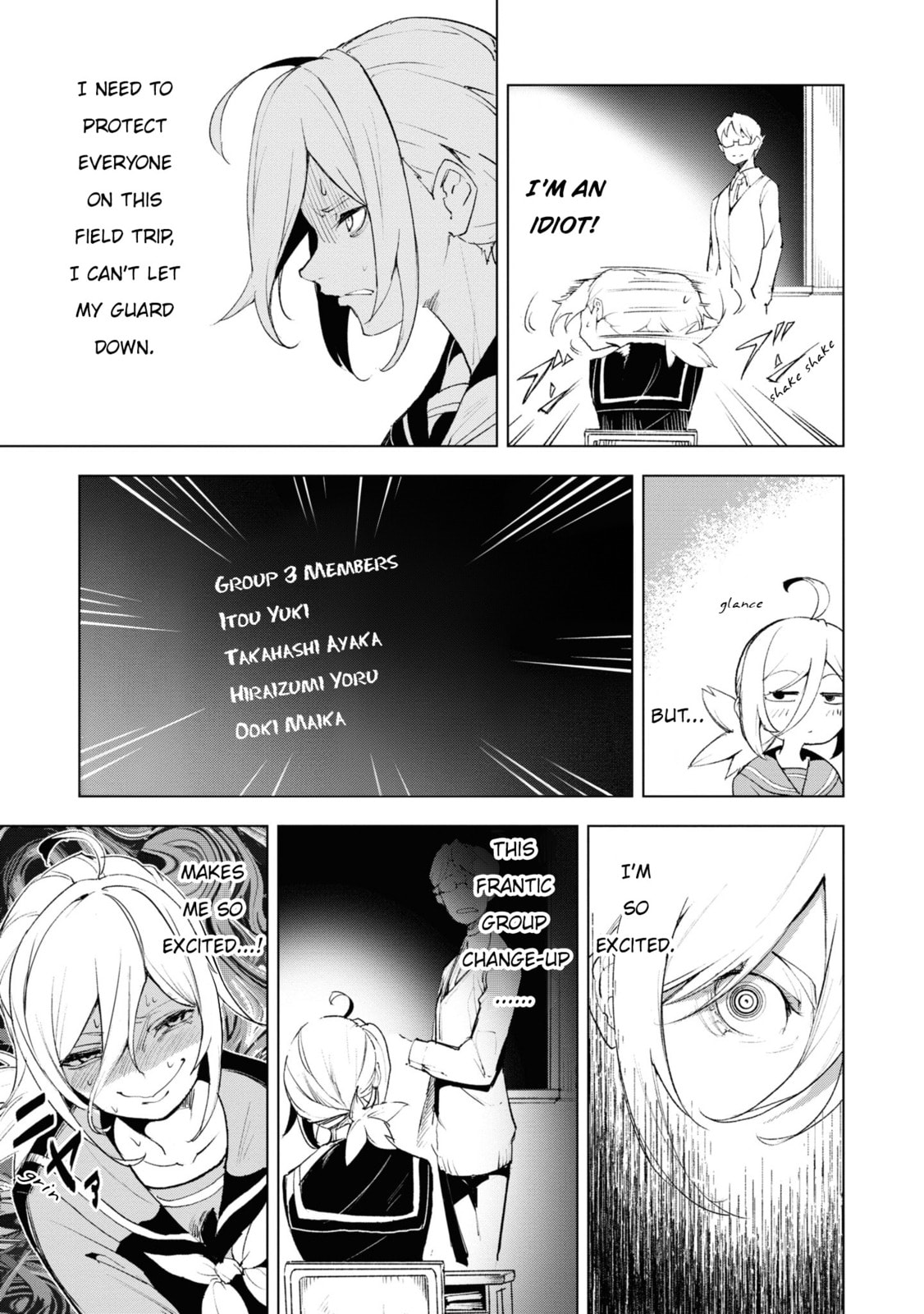 Read Common-Sense Monster chapter 15 image 7 on Lezhin