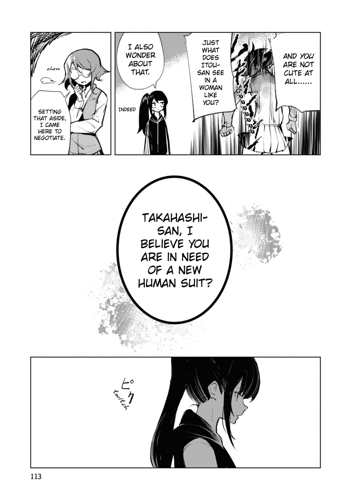 Read Common-Sense Monster chapter 16 image 10 on Lezhin