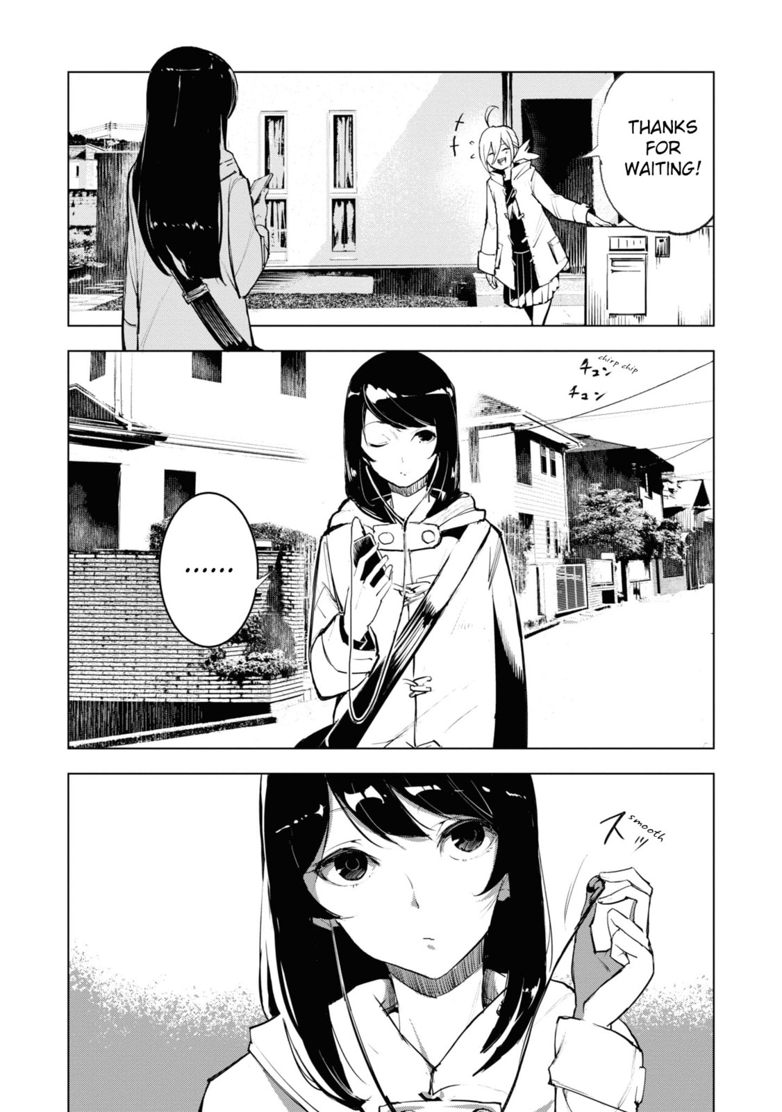 Read Common-Sense Monster chapter 16 image 17 on Lezhin