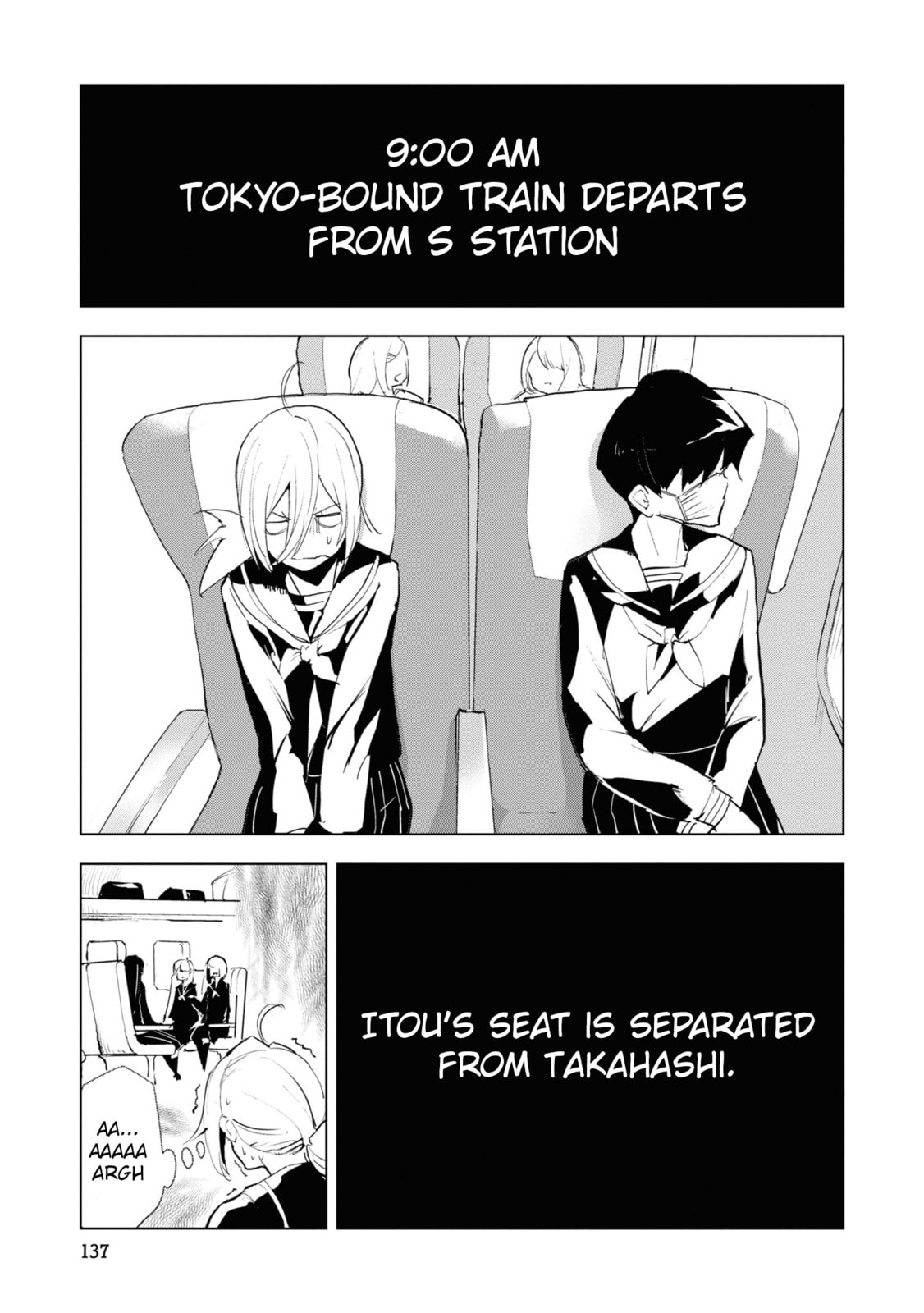 Read Common-Sense Monster chapter 17 image 14 on Lezhin