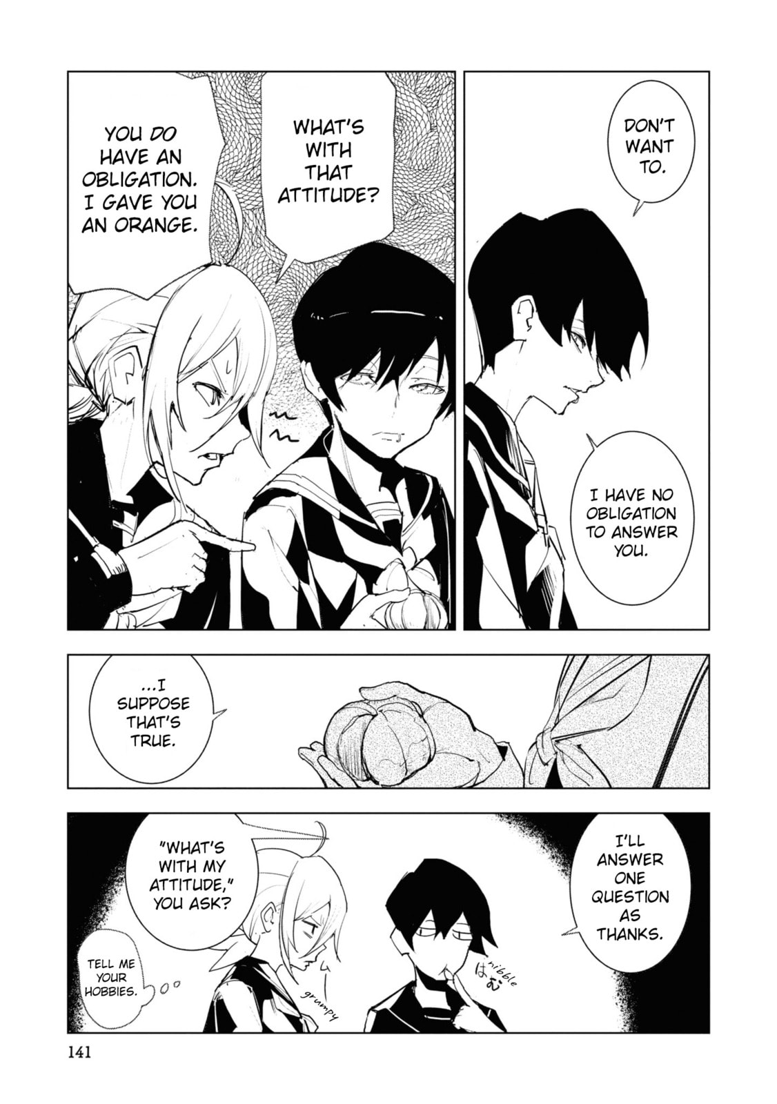 Read Common-Sense Monster chapter 17 image 18 on Lezhin
