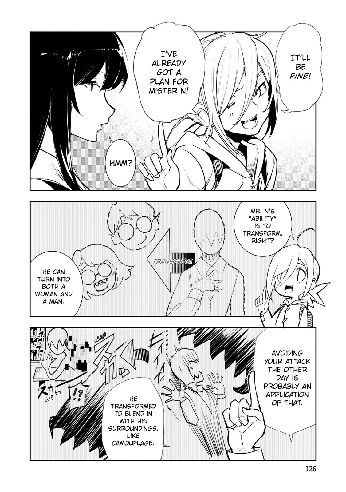 Read Common-Sense Monster chapter 17 image 3 on Lezhin