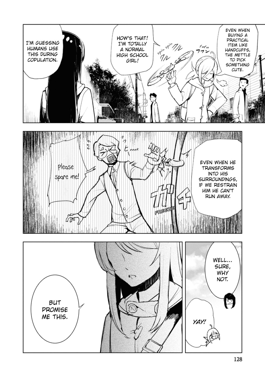 Read Common-Sense Monster chapter 17 image 5 on Lezhin