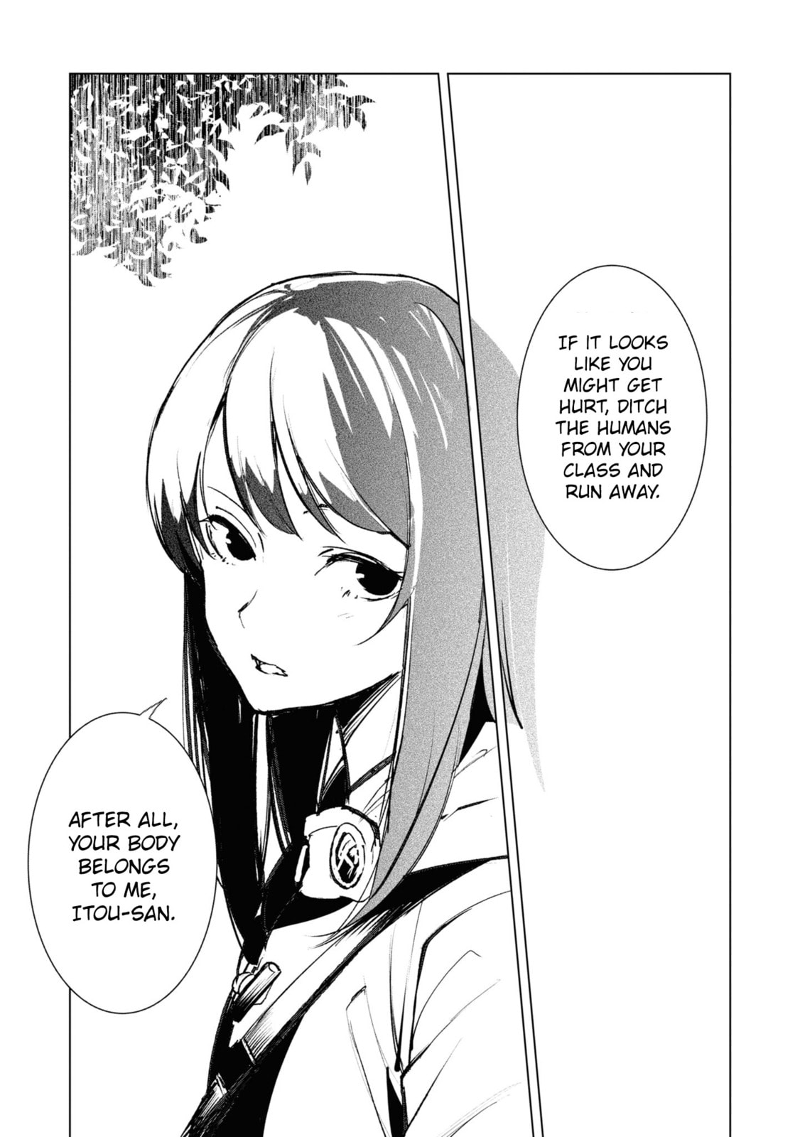 Read Common-Sense Monster chapter 17 image 6 on Lezhin