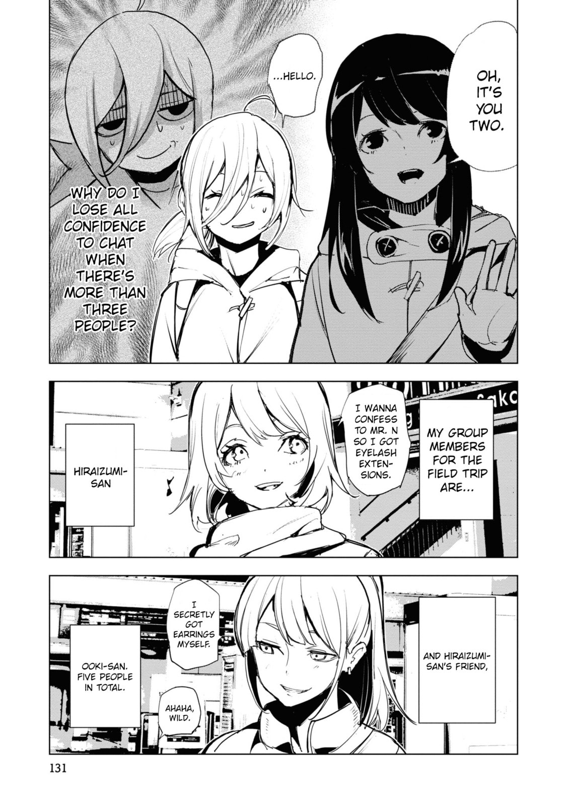 Read Common-Sense Monster chapter 17 image 8 on Lezhin