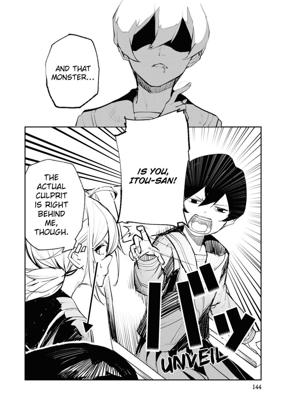 Read Common-Sense Monster chapter 18 image 1 on Lezhin