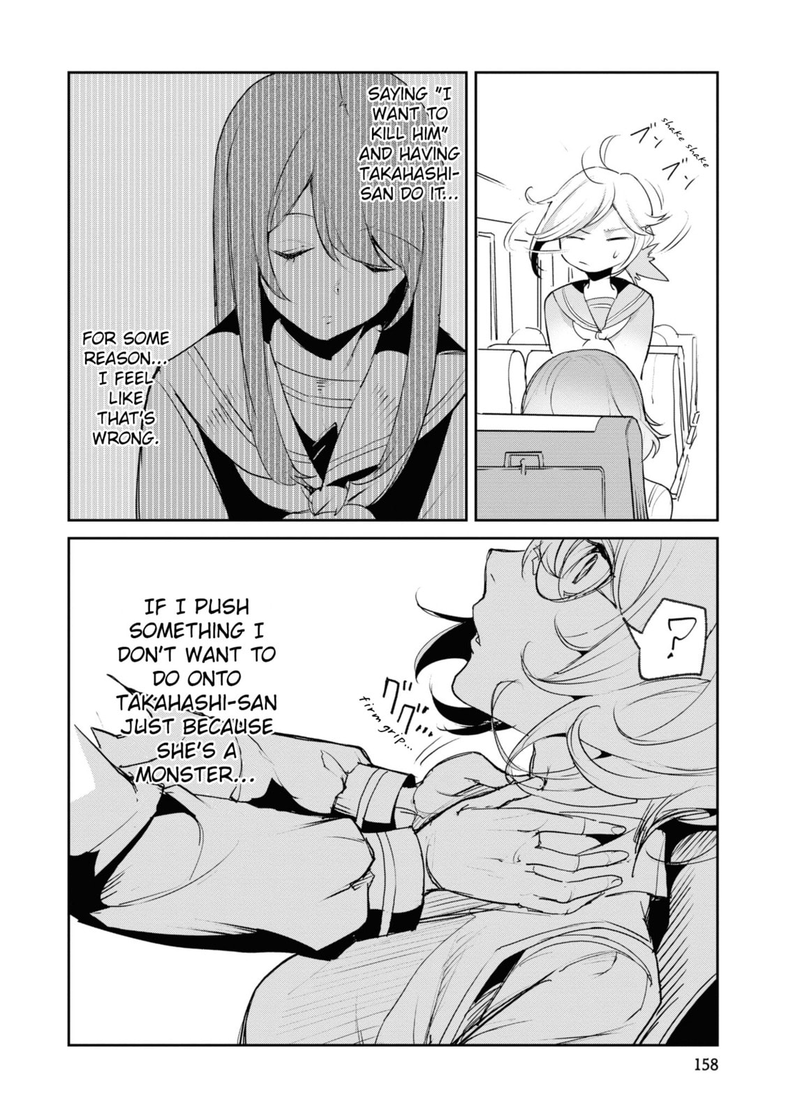Read Common-Sense Monster chapter 18 image 15 on Lezhin