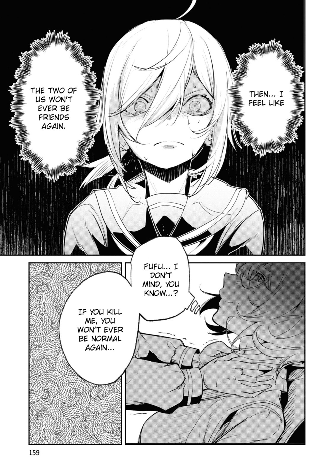 Read Common-Sense Monster chapter 18 image 16 on Lezhin