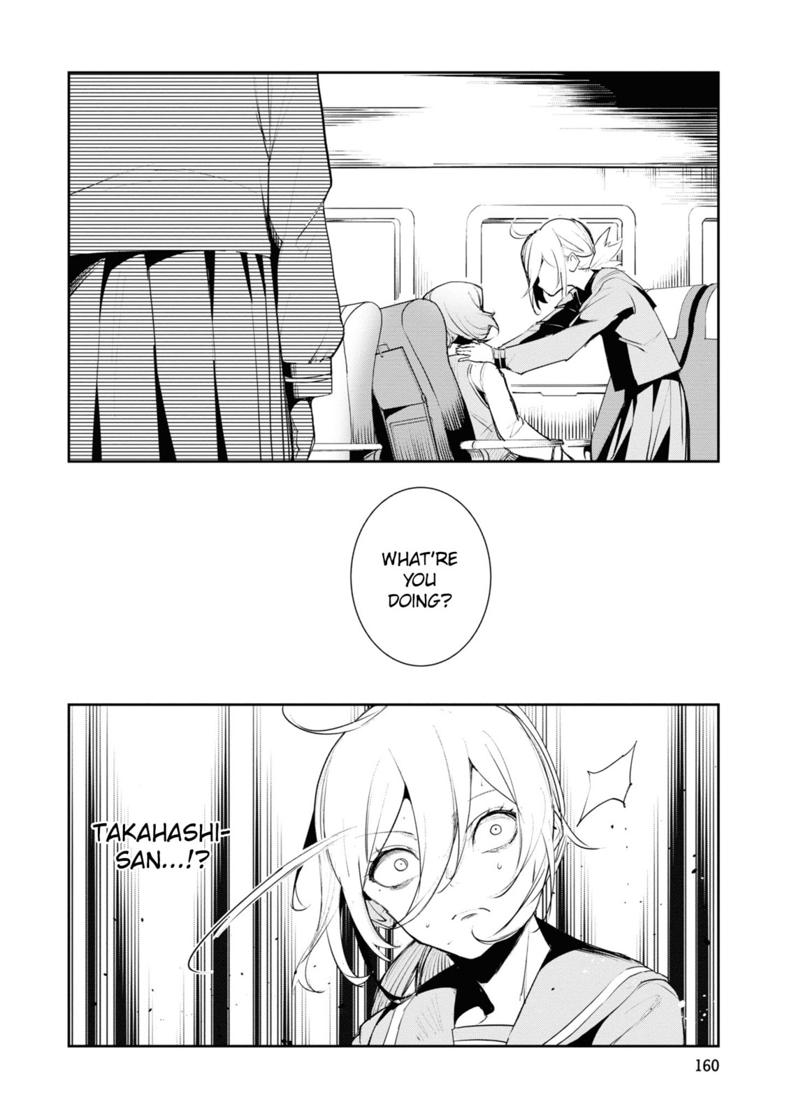 Read Common-Sense Monster chapter 18 image 17 on Lezhin