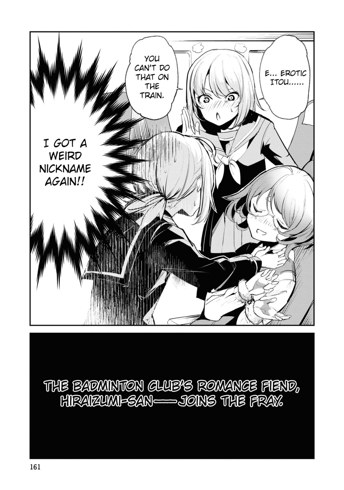 Read Common-Sense Monster chapter 18 image 18 on Lezhin