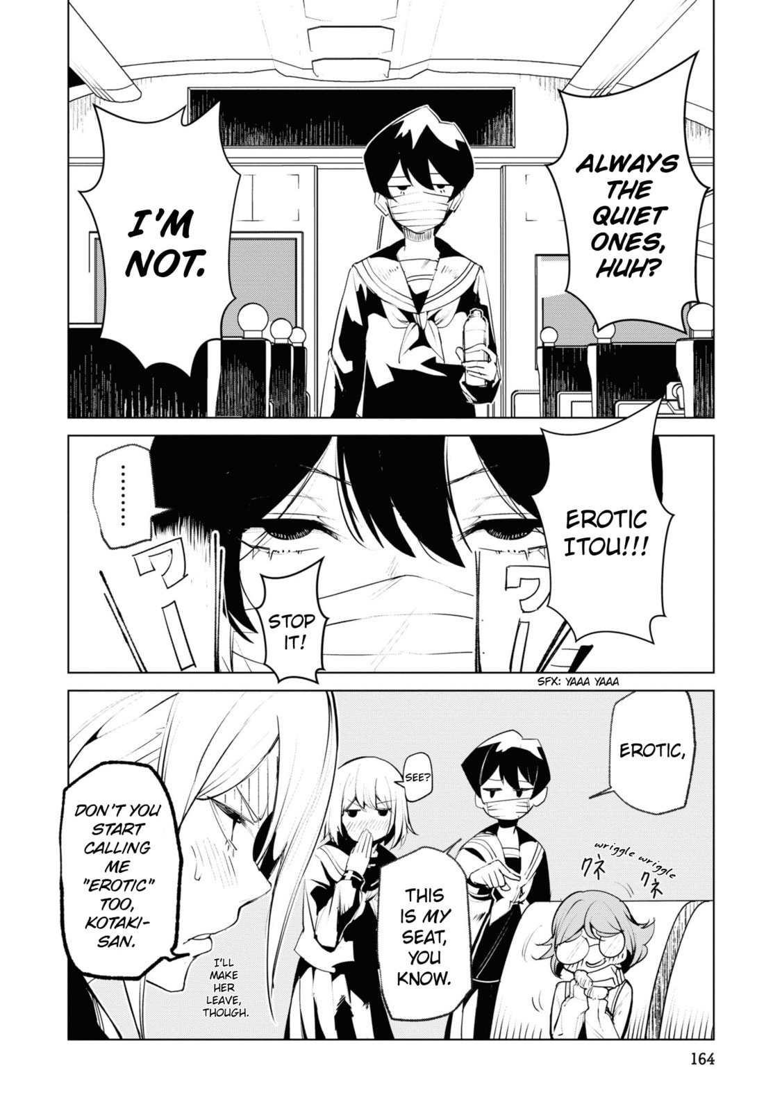 Read Common-Sense Monster chapter 19 image 1 on Lezhin