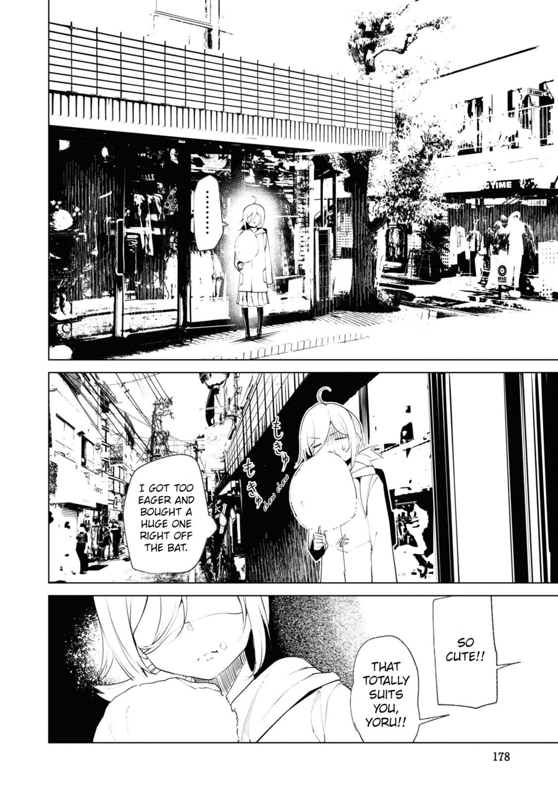 Read Common-Sense Monster chapter 19 image 15 on Lezhin