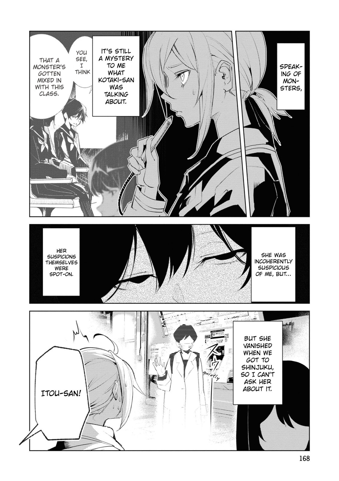 Read Common-Sense Monster chapter 19 image 5 on Lezhin