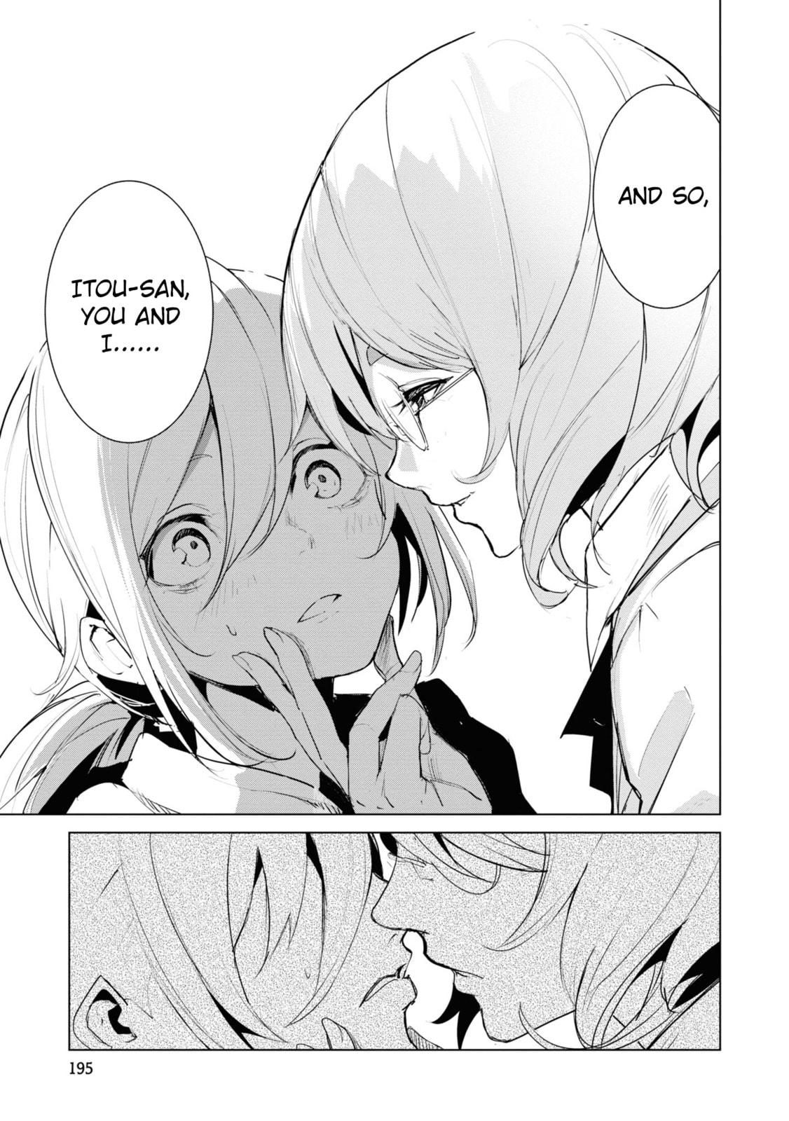 Read Common-Sense Monster chapter 20 image 12 on Lezhin