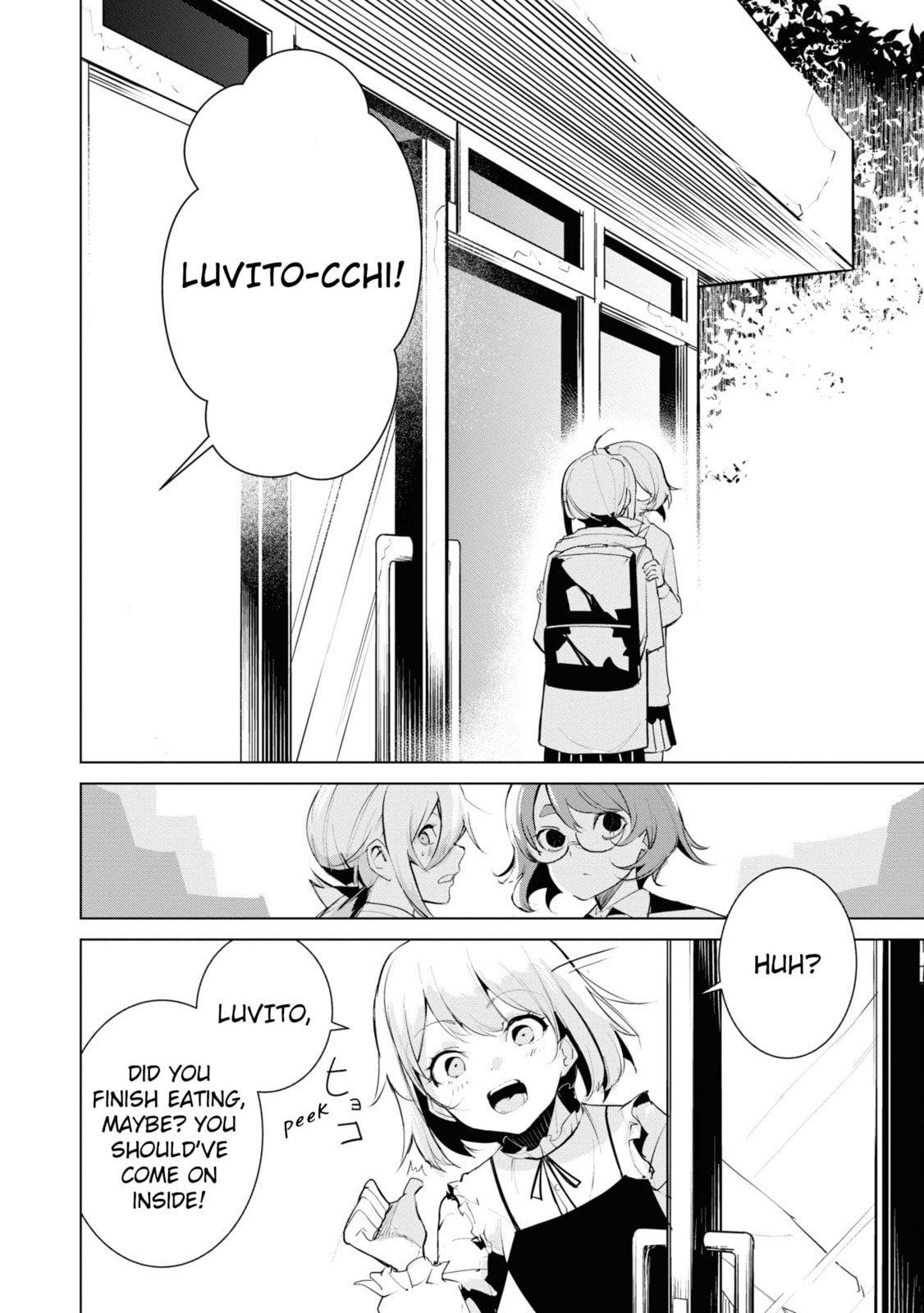 Read Common-Sense Monster chapter 20 image 13 on Lezhin