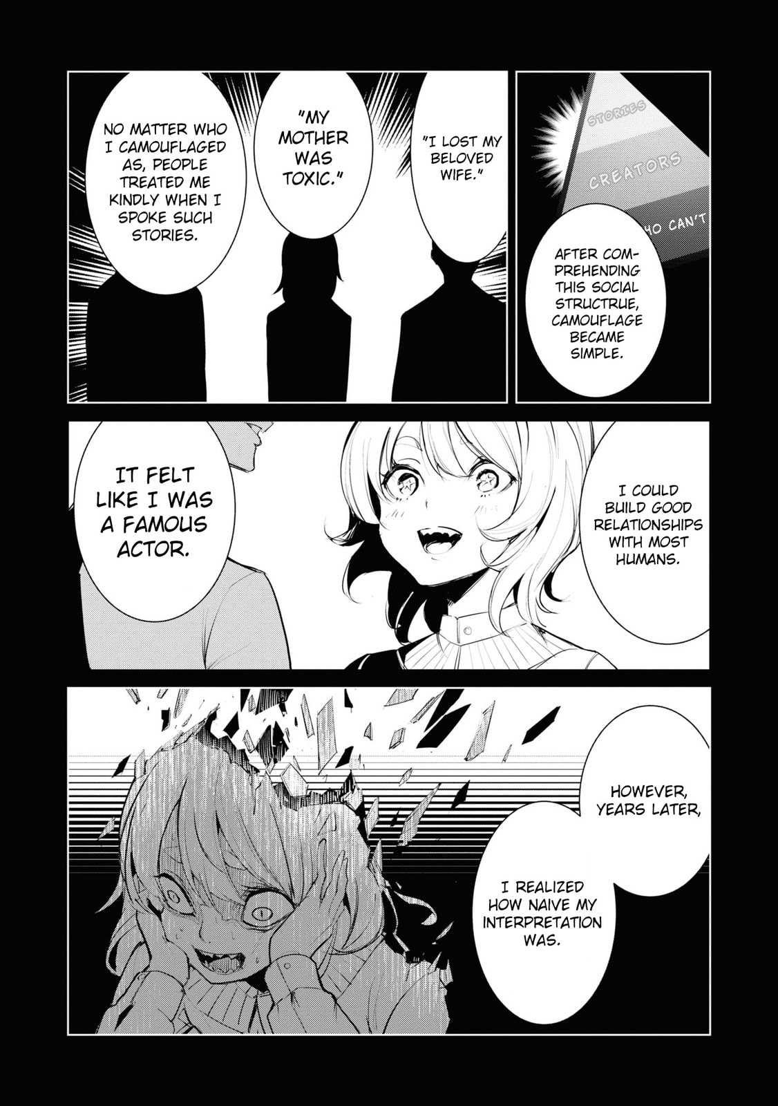 Read Common-Sense Monster chapter 20 image 7 on Lezhin