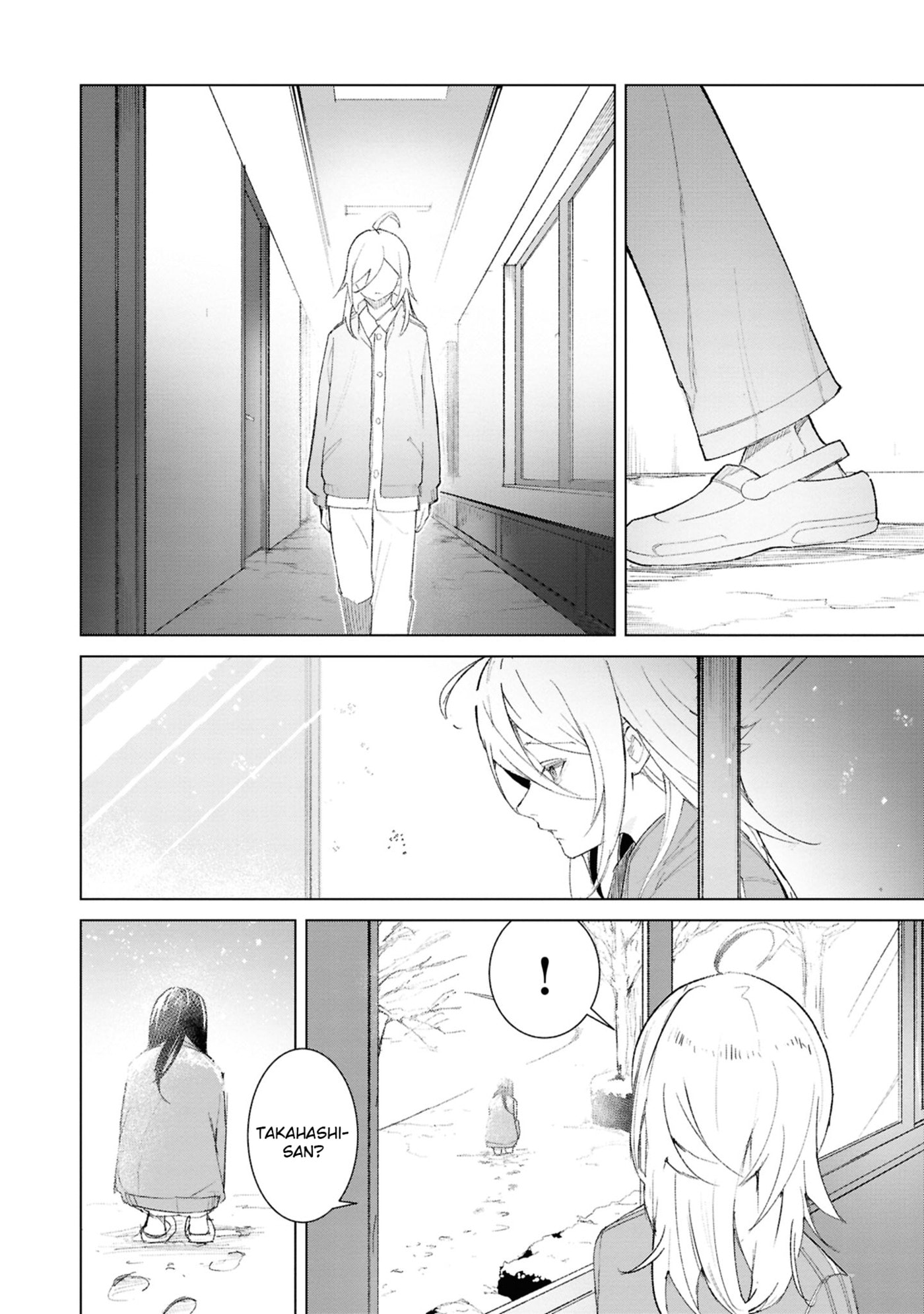 Read Common-Sense Monster chapter 22 image 14 on Lezhin