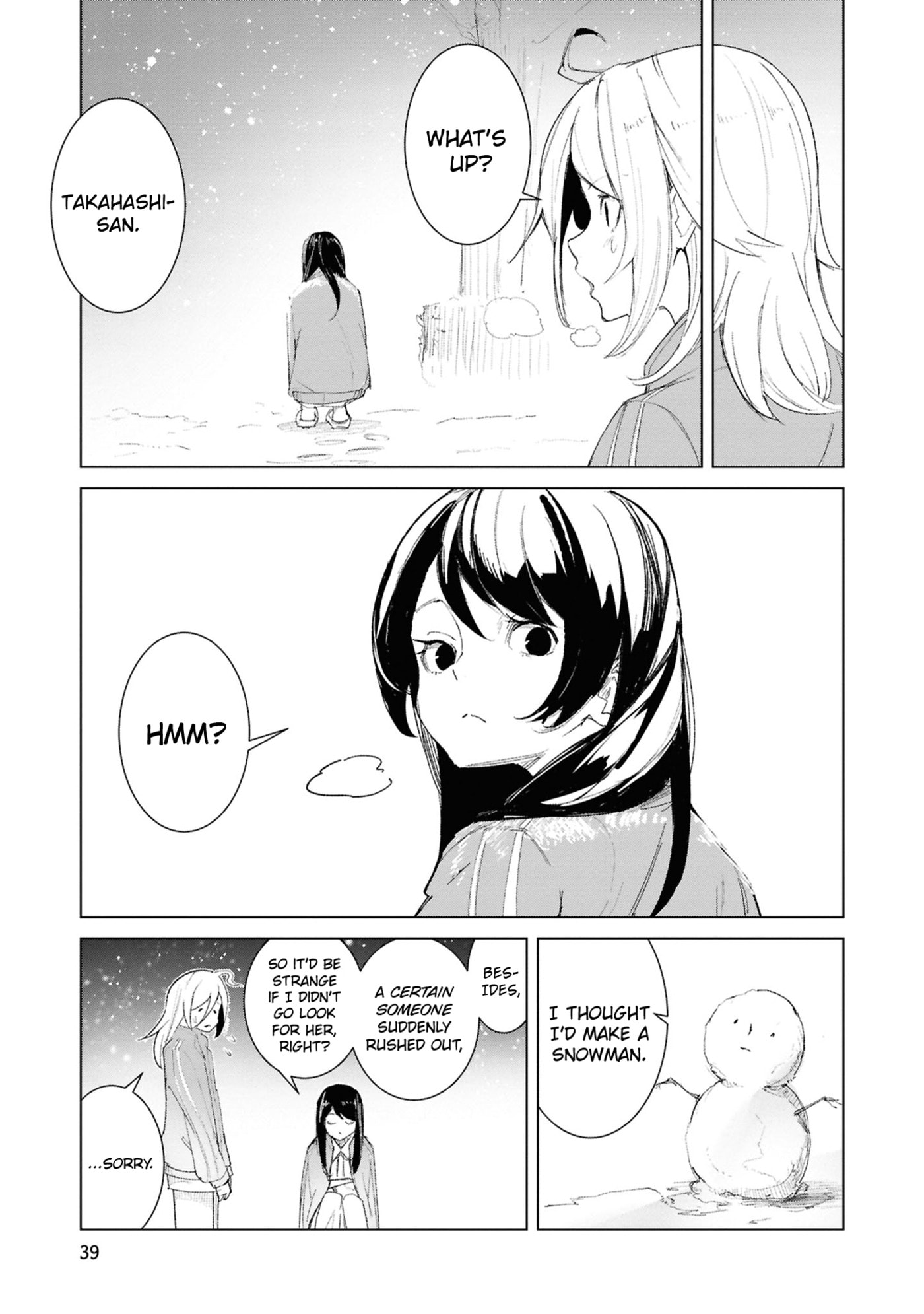 Read Common-Sense Monster chapter 22 image 15 on Lezhin