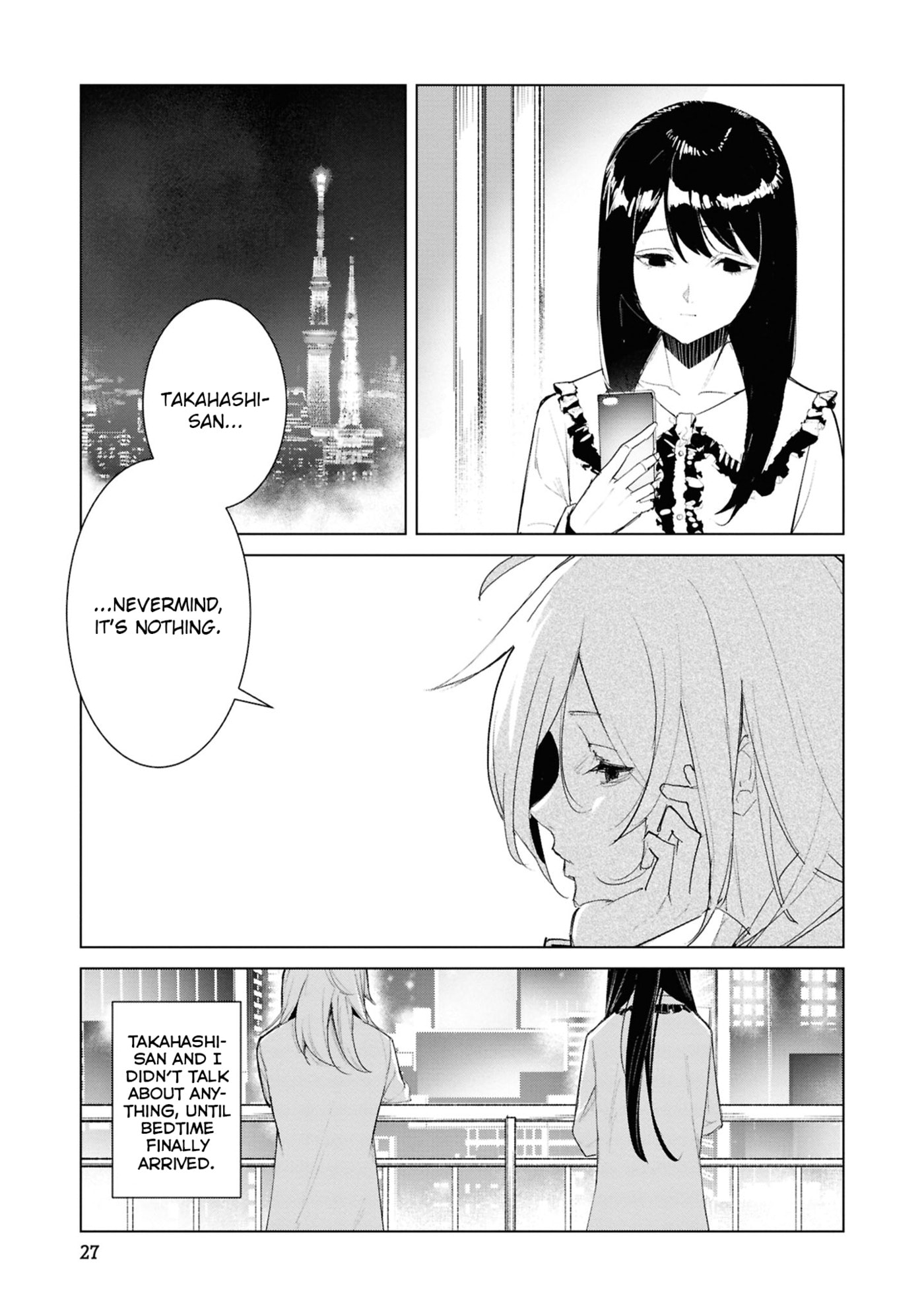 Read Common-Sense Monster chapter 22 image 3 on Lezhin