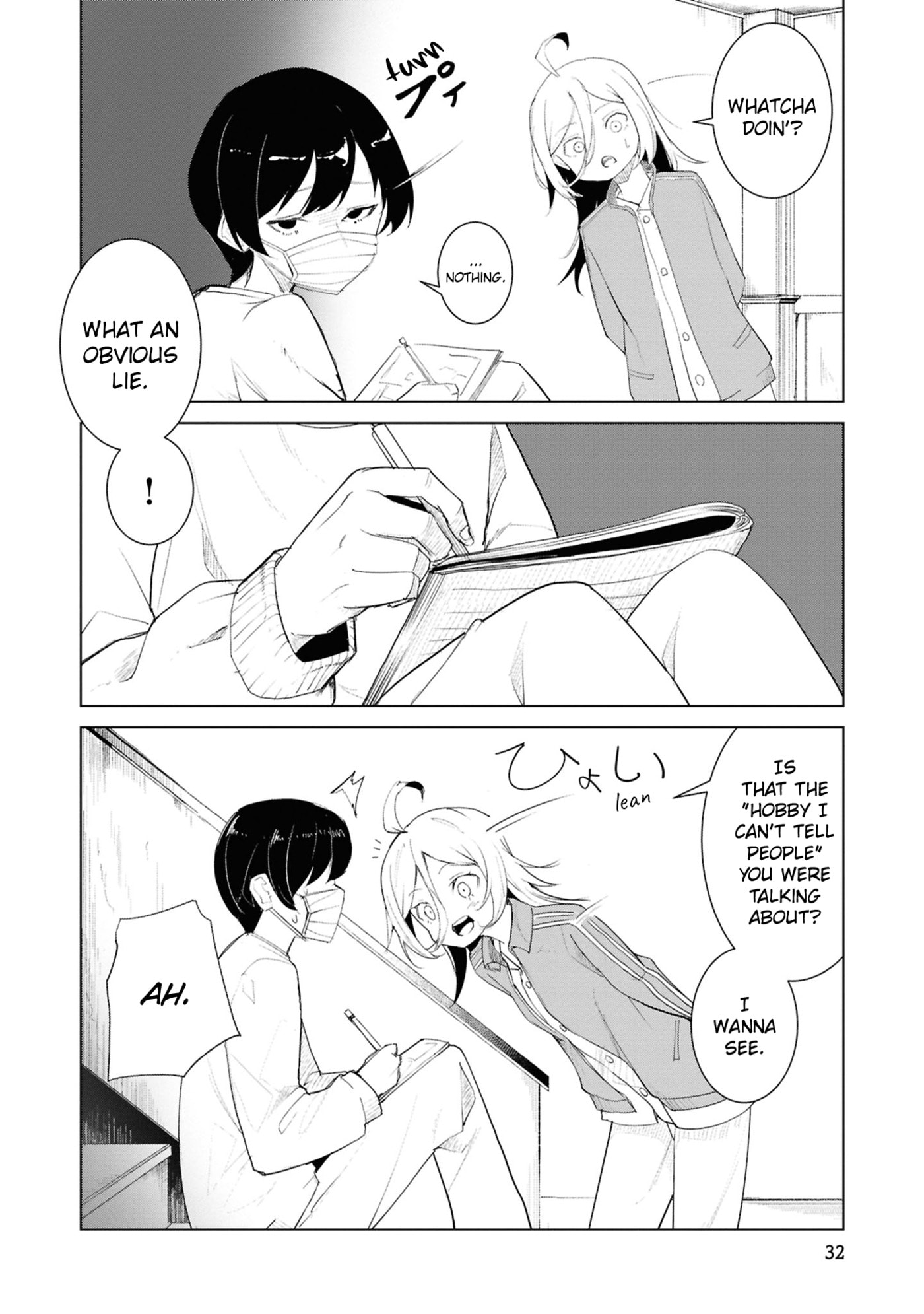 Read Common-Sense Monster chapter 22 image 8 on Lezhin