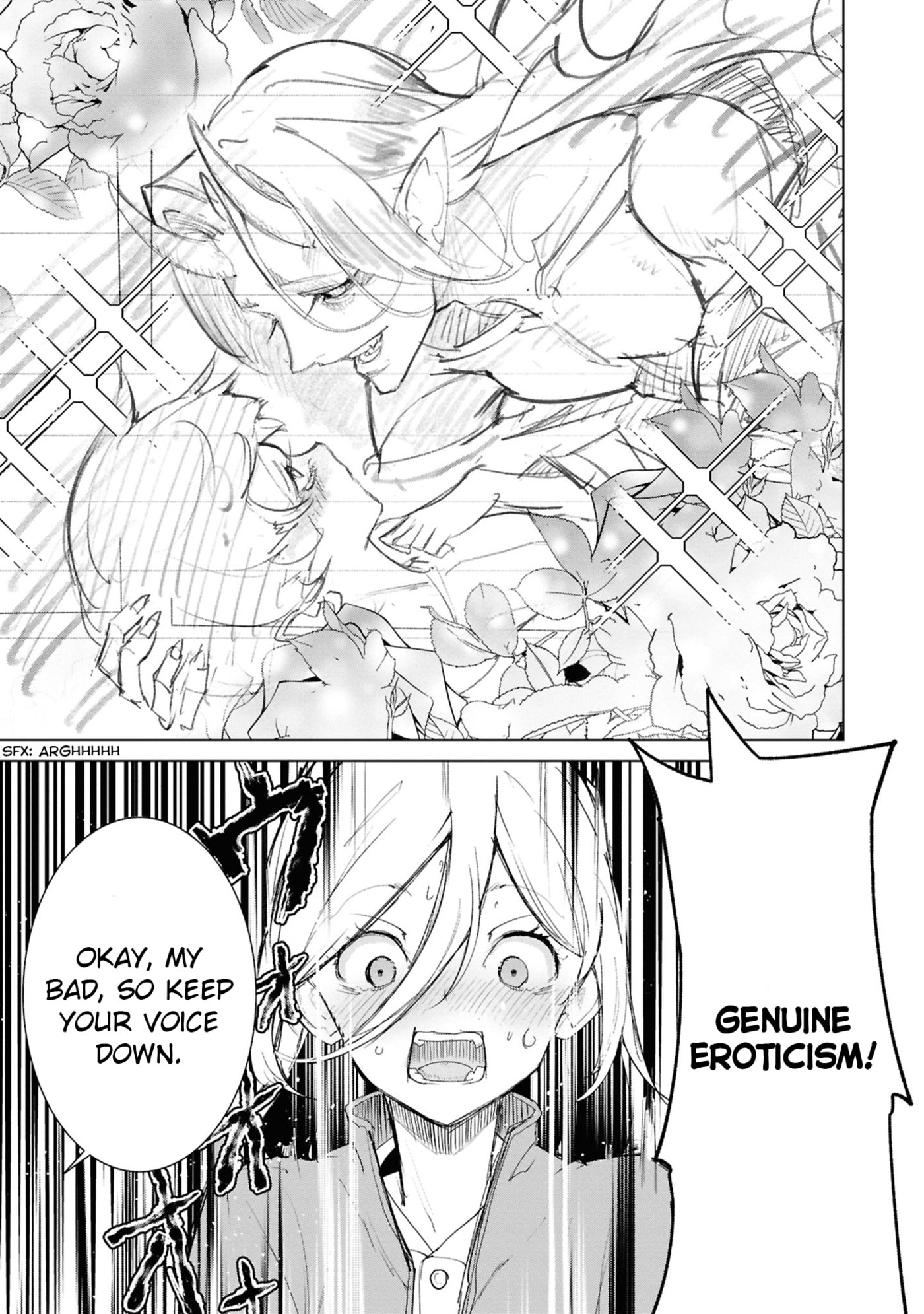 Read Common-Sense Monster chapter 22 image 9 on Lezhin