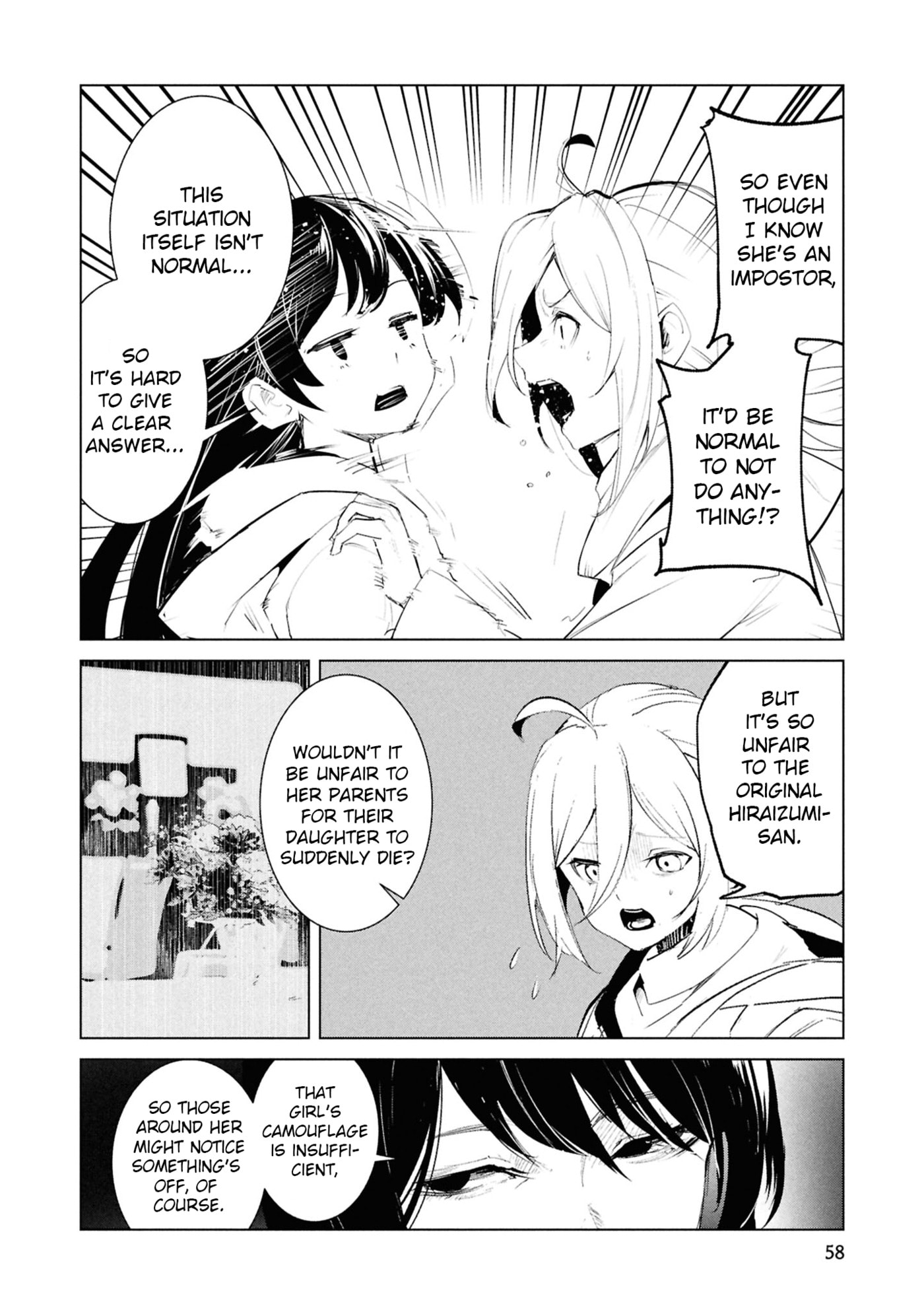 Read Common-Sense Monster chapter 23 image 12 on Lezhin