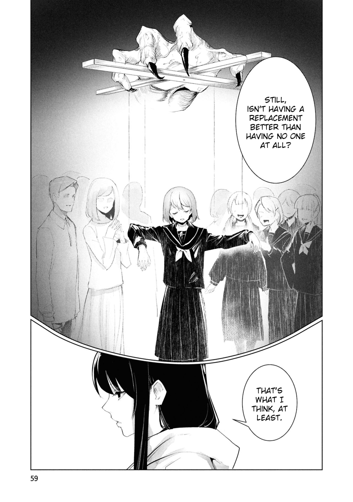 Read Common-Sense Monster chapter 23 image 13 on Lezhin