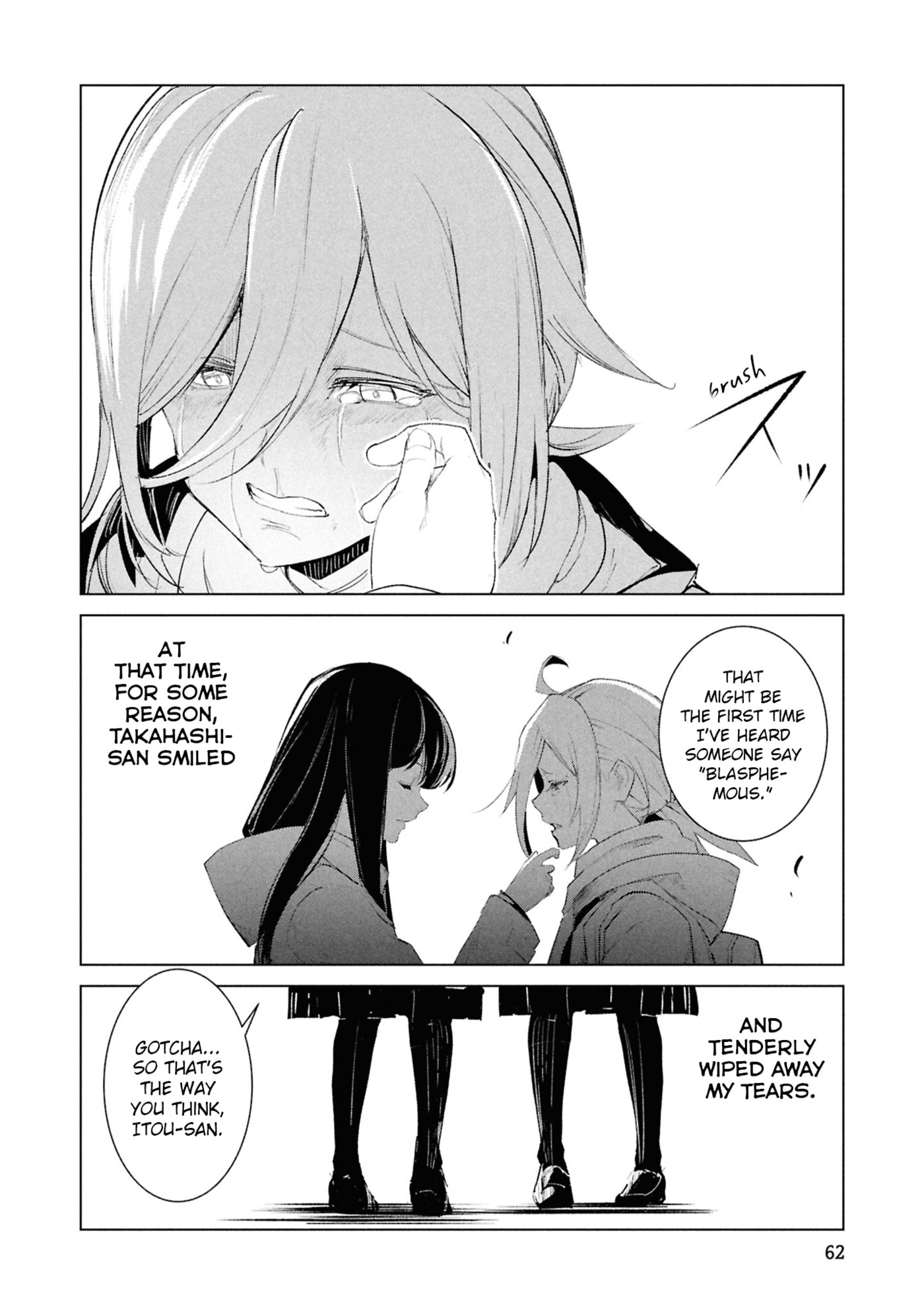Read Common-Sense Monster chapter 23 image 16 on Lezhin