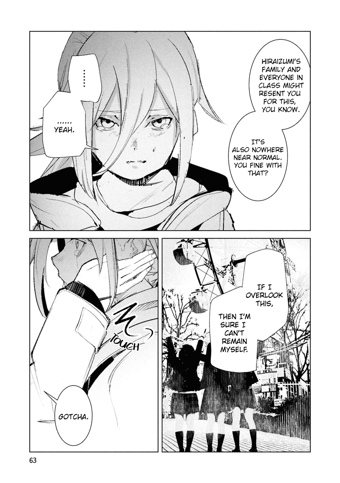 Read Common-Sense Monster chapter 23 image 17 on Lezhin