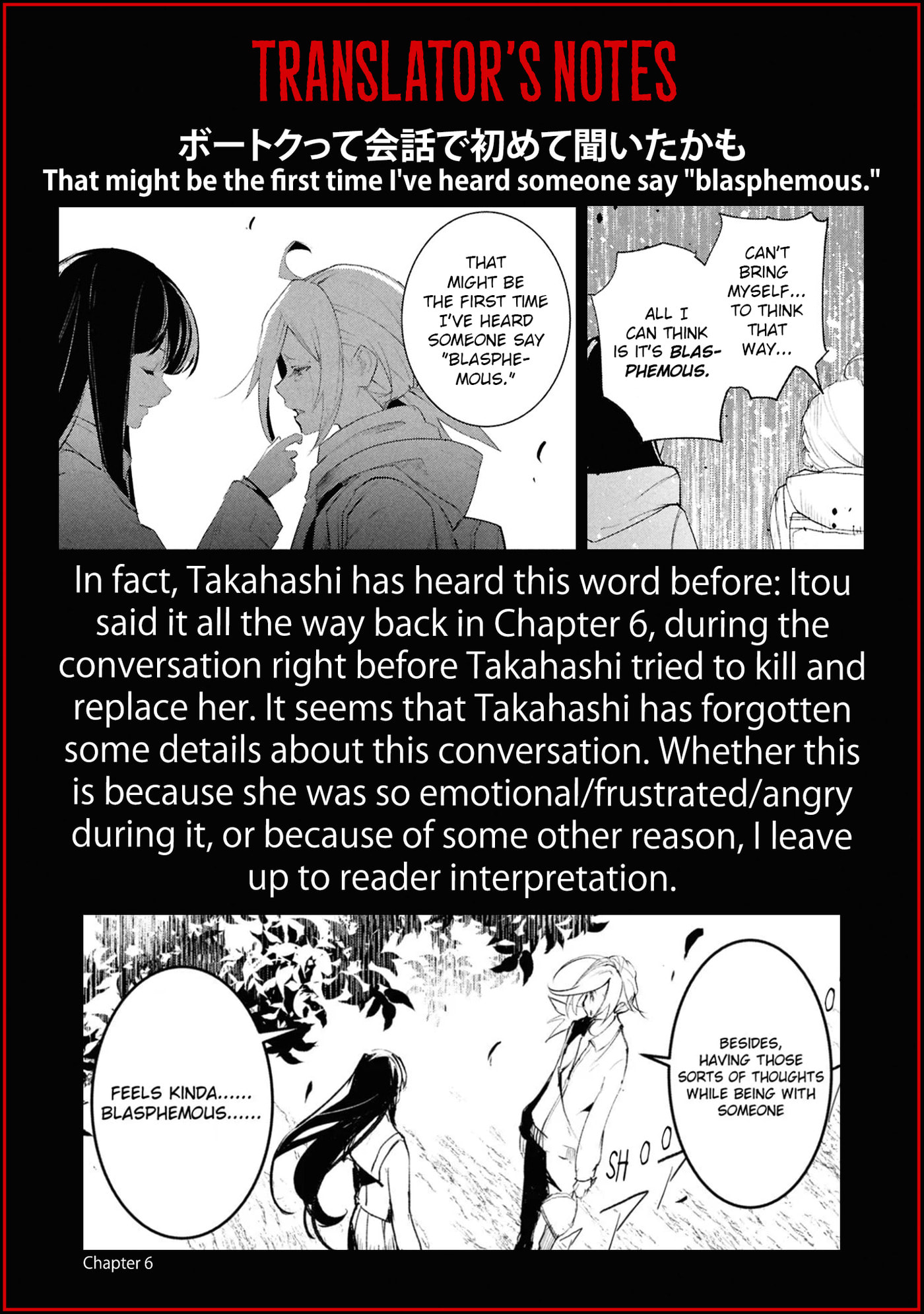 Read Common-Sense Monster chapter 23 image 19 on Lezhin