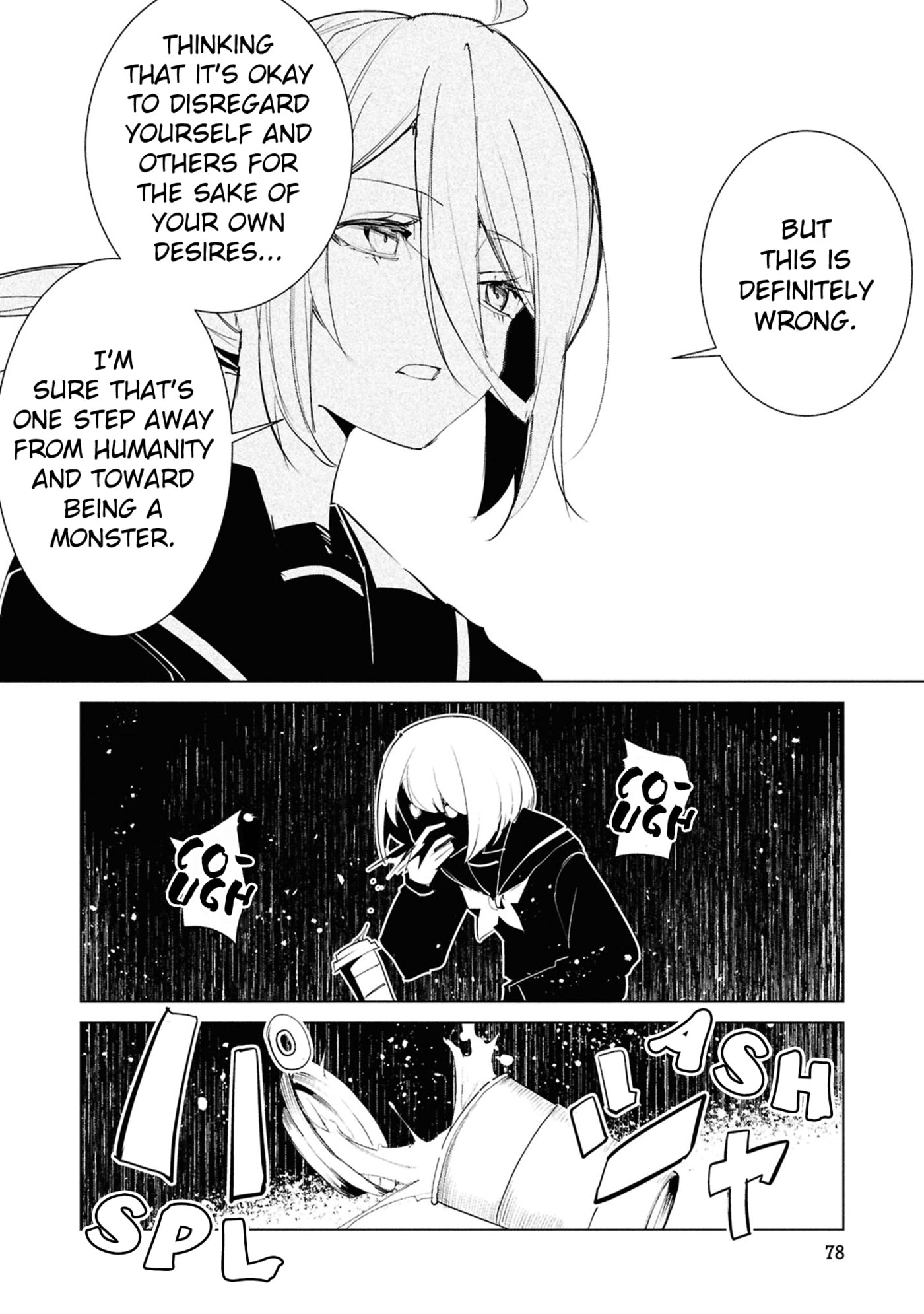 Read Common-Sense Monster chapter 24 image 12 on Lezhin