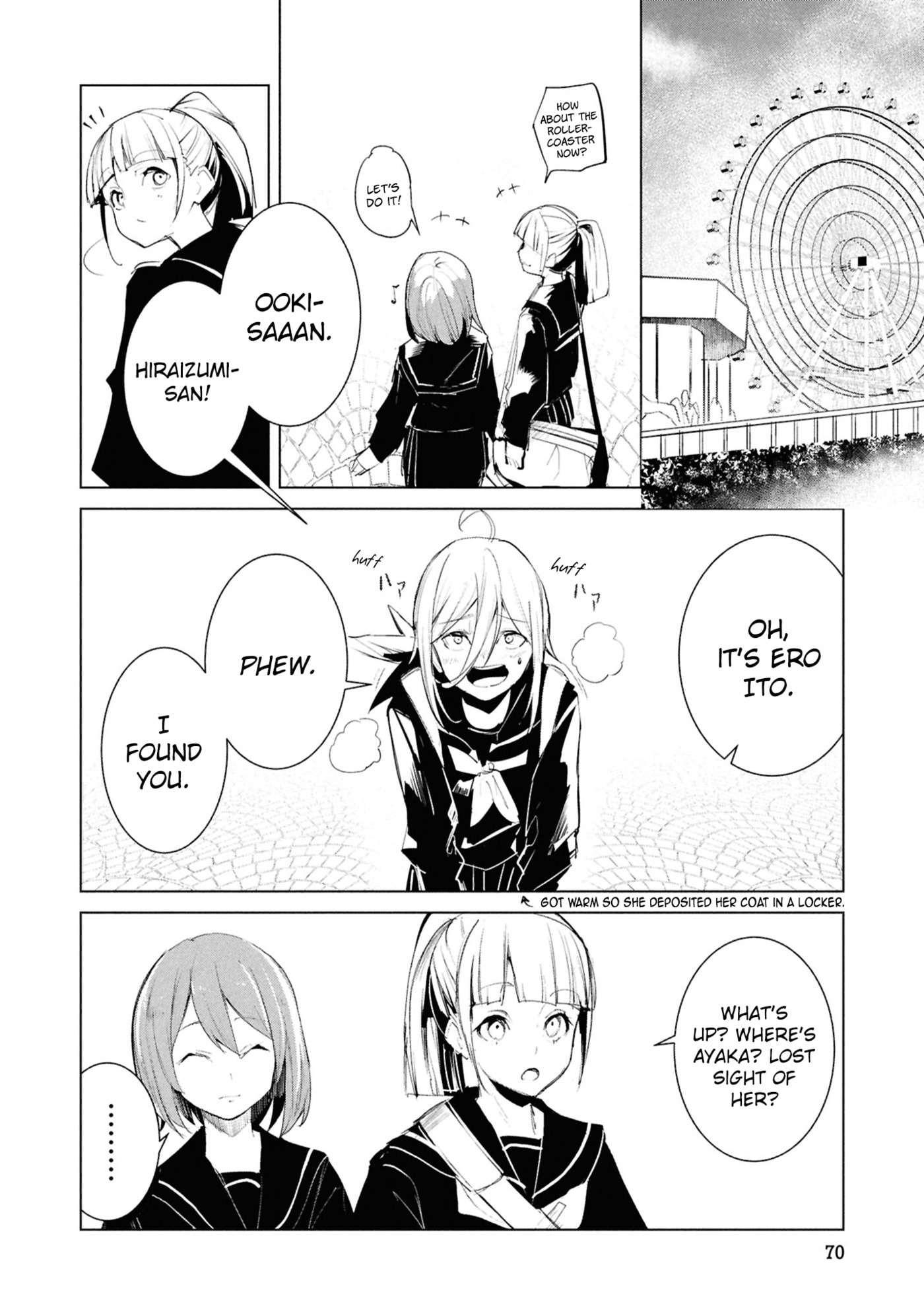 Read Common-Sense Monster chapter 24 image 4 on Lezhin