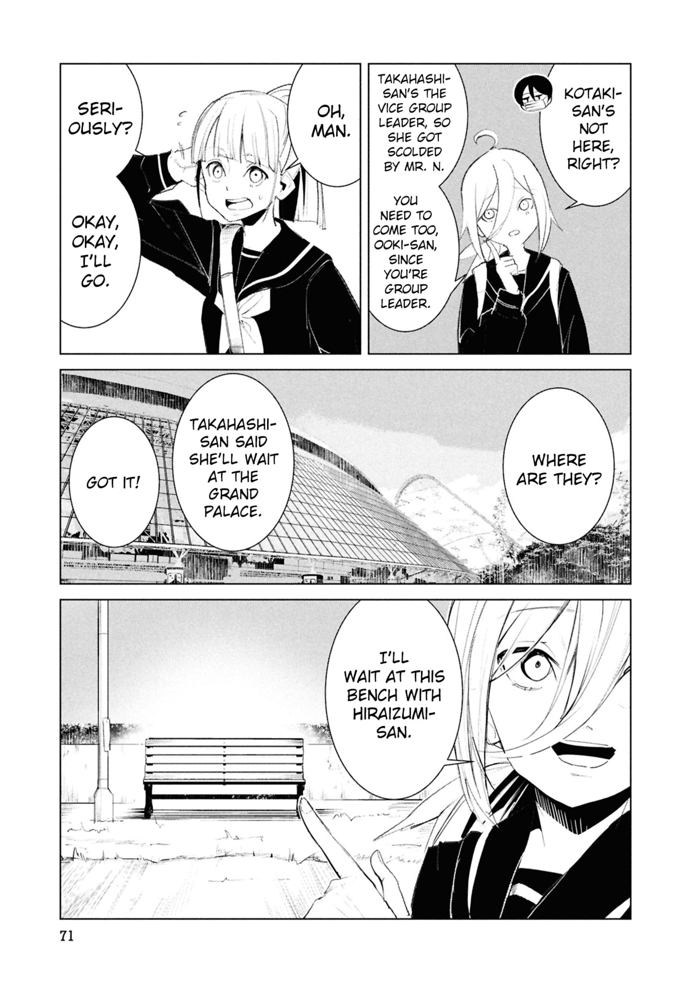 Read Common-Sense Monster chapter 24 image 5 on Lezhin