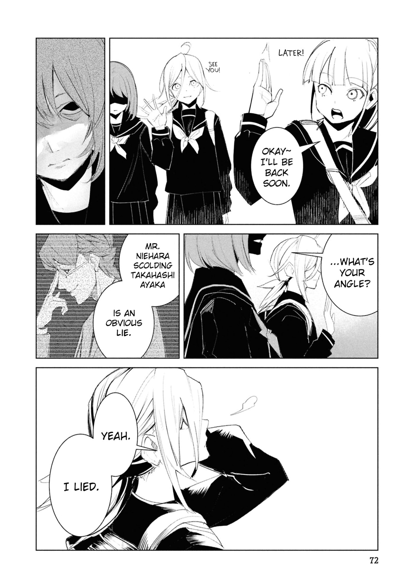 Read Common-Sense Monster chapter 24 image 6 on Lezhin