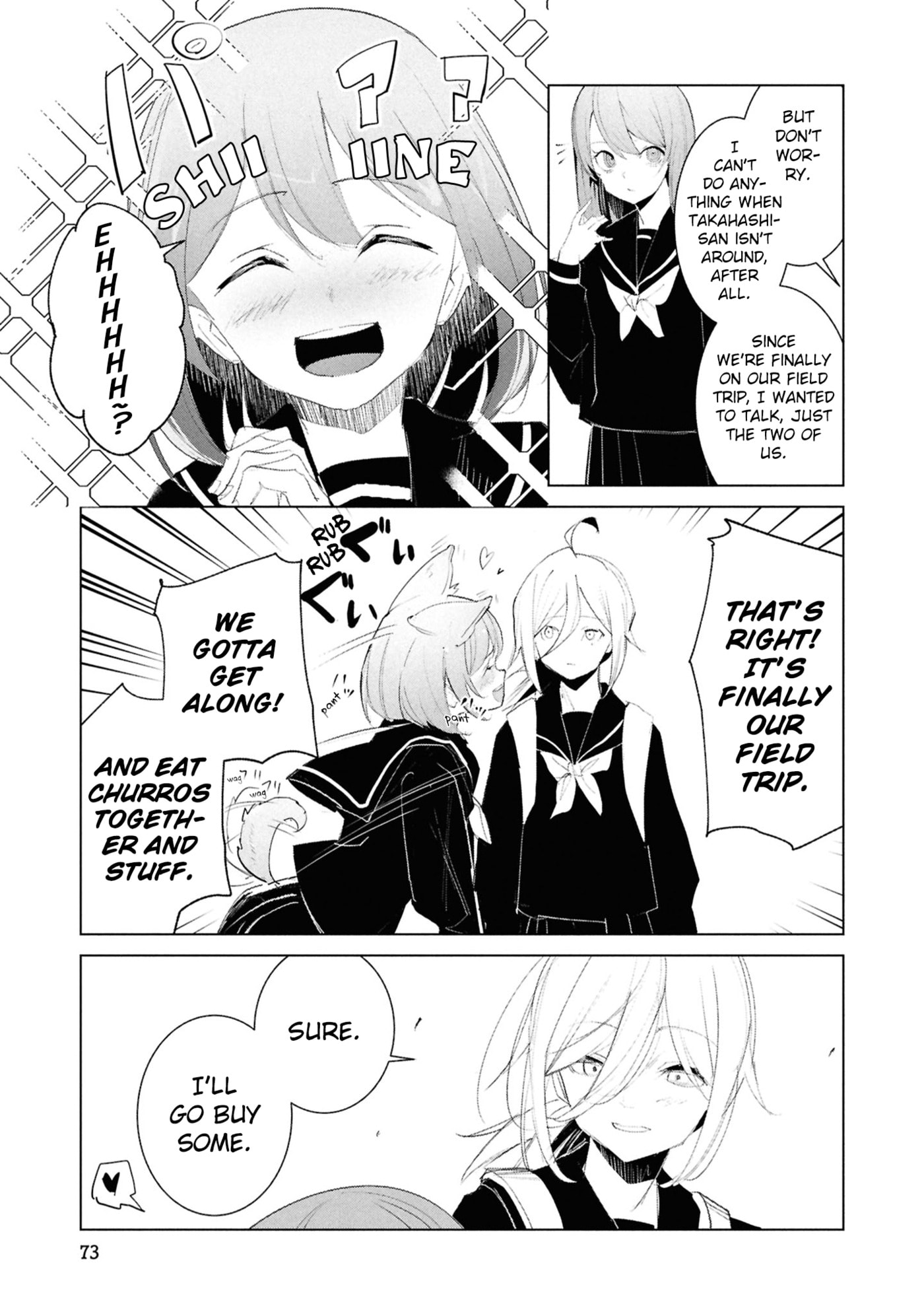 Read Common-Sense Monster chapter 24 image 7 on Lezhin