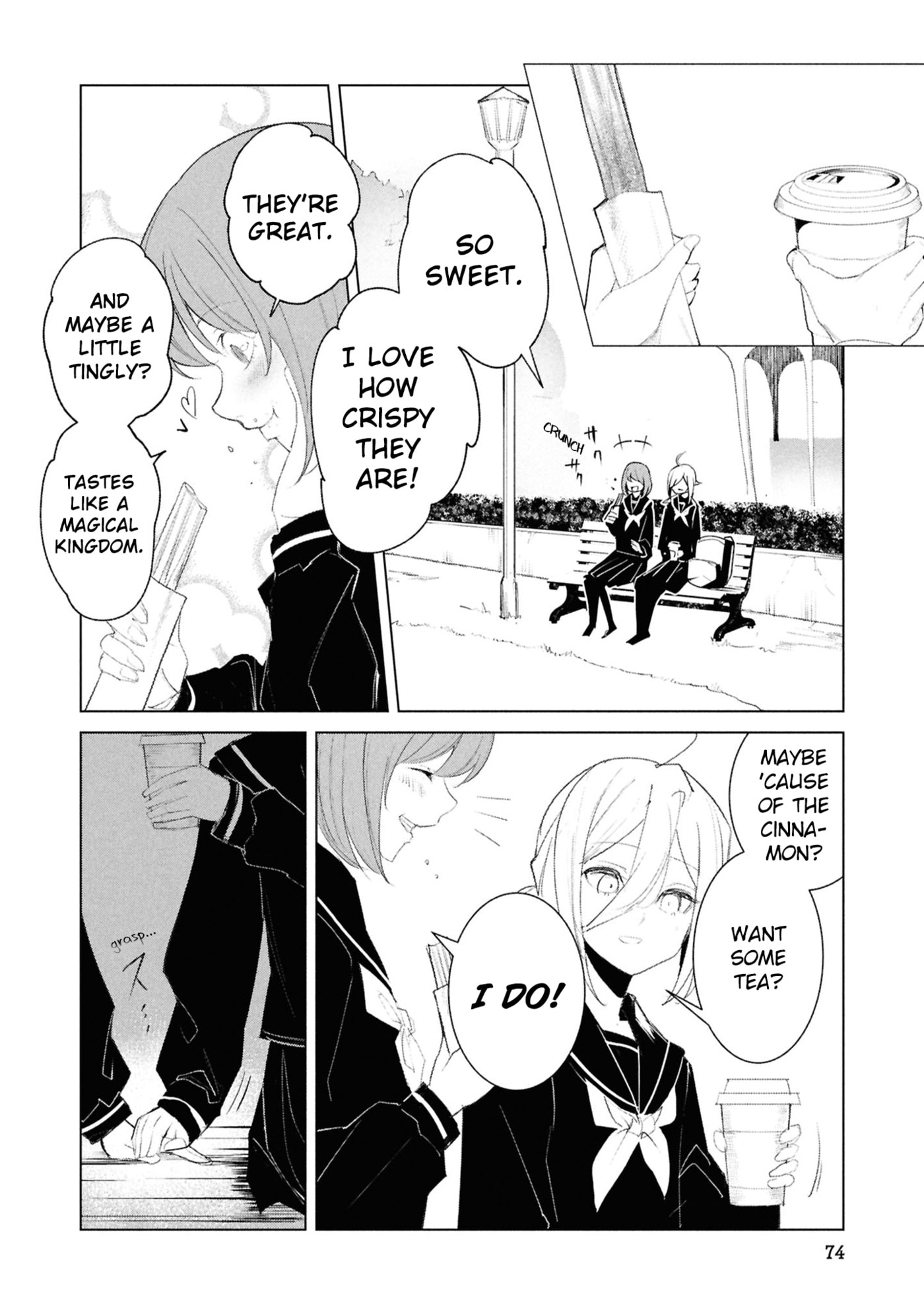 Read Common-Sense Monster chapter 24 image 8 on Lezhin