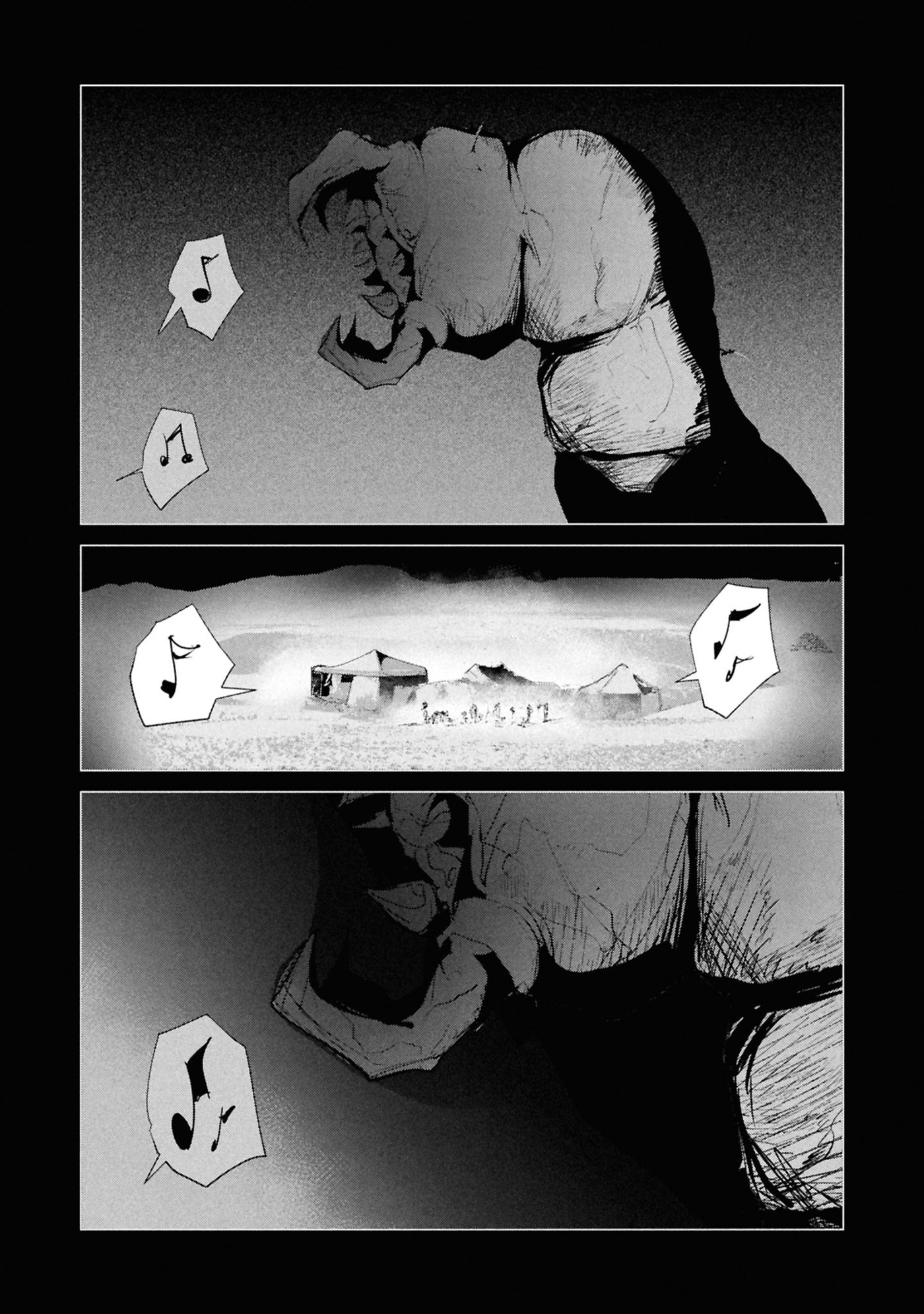 Read Common-Sense Monster chapter 25 image 12 on Lezhin