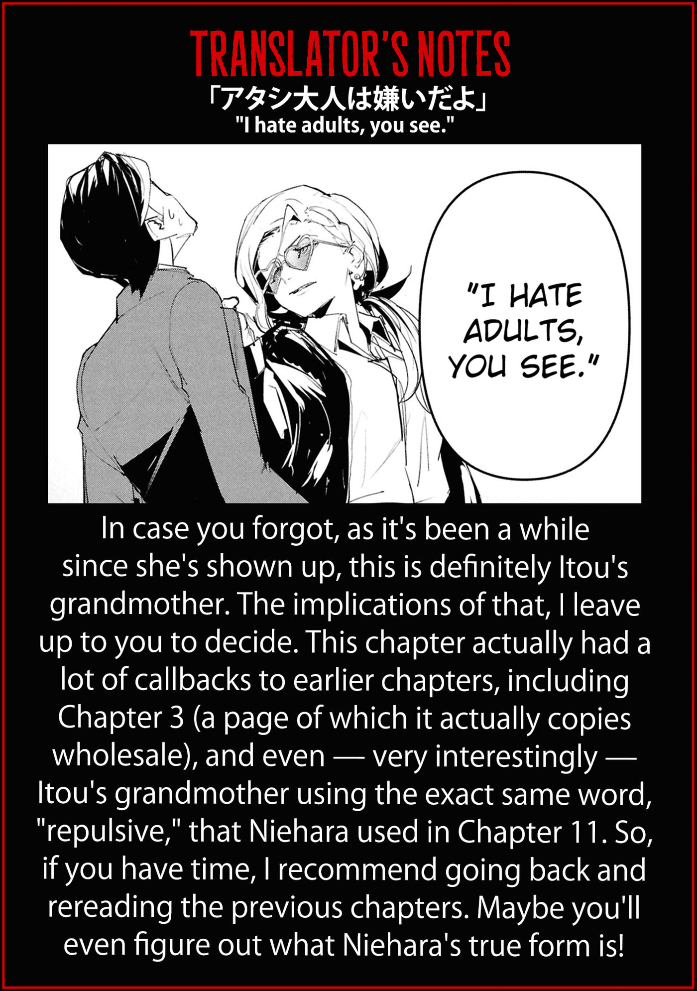 Read Common-Sense Monster chapter 25 image 21 on Lezhin