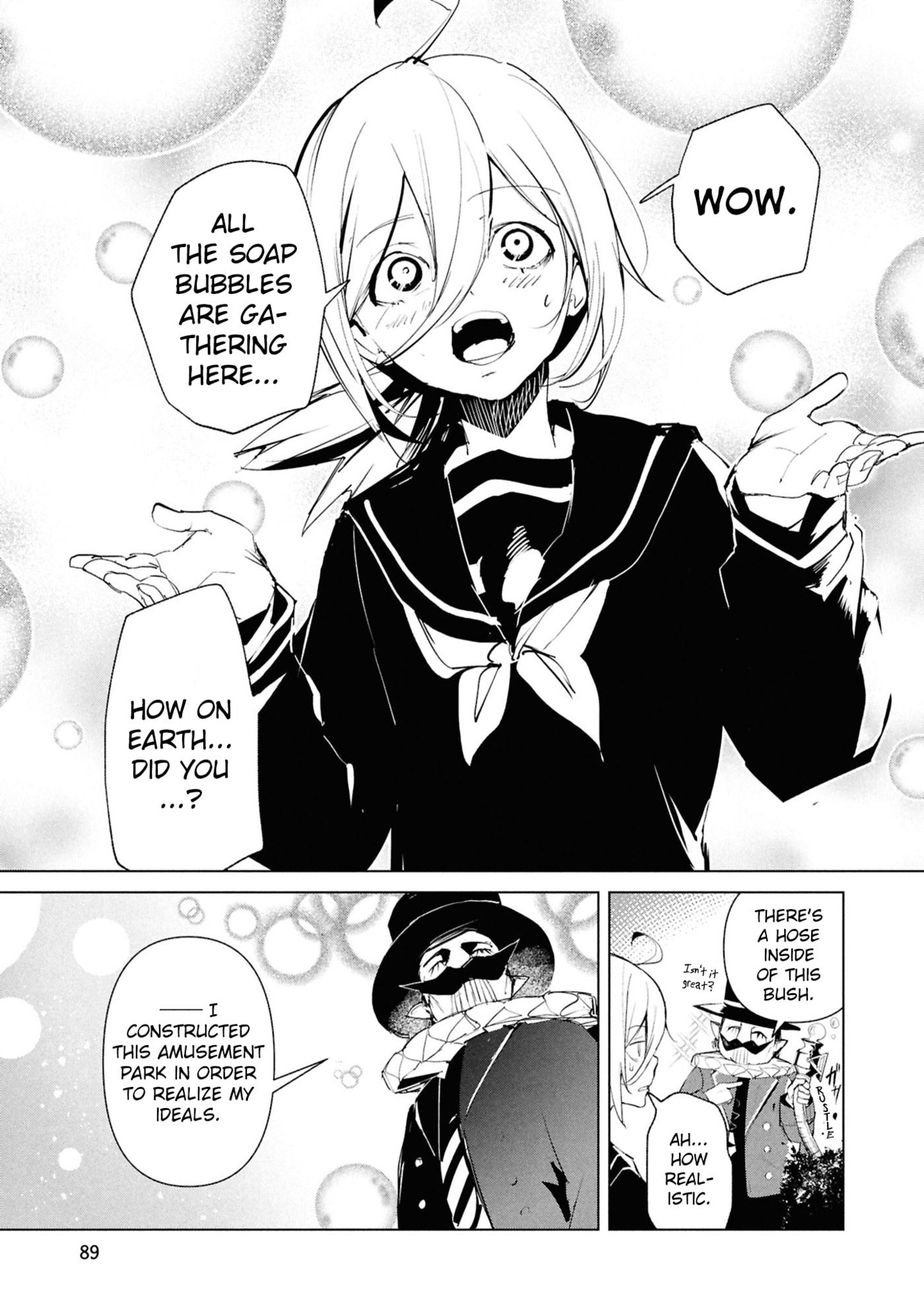 Read Common-Sense Monster chapter 25 image 3 on Lezhin