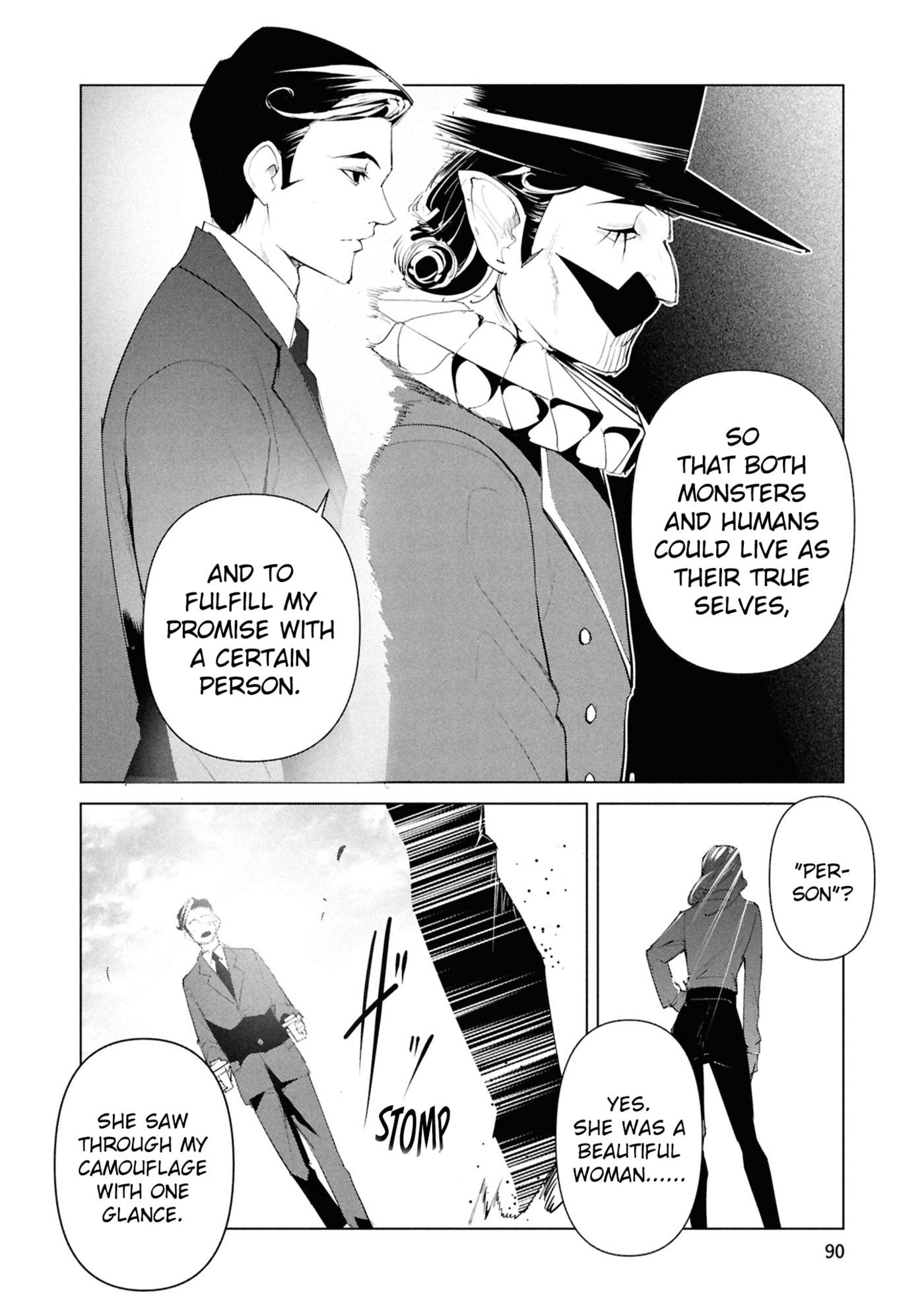 Read Common-Sense Monster chapter 25 image 4 on Lezhin