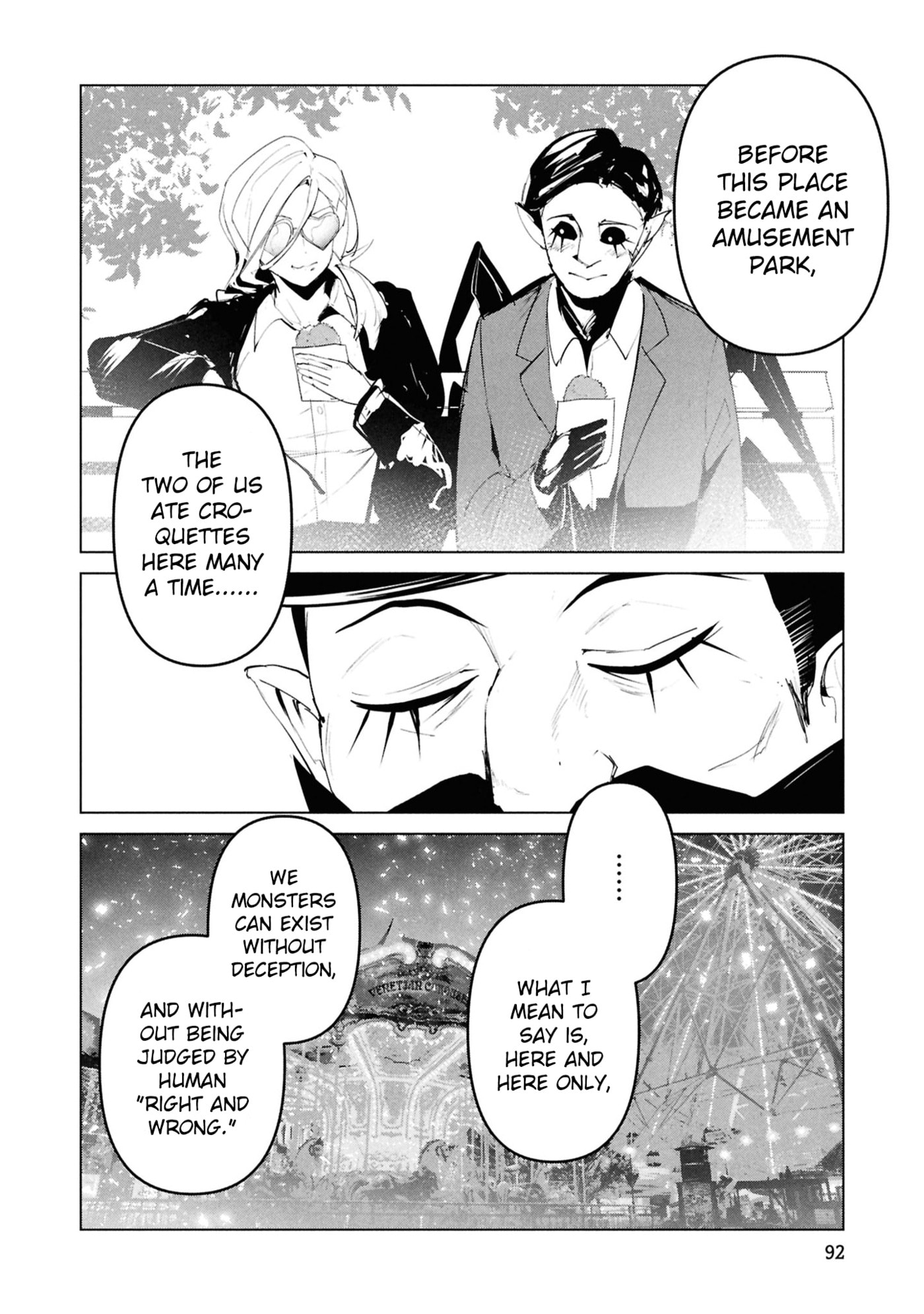 Read Common-Sense Monster chapter 25 image 6 on Lezhin